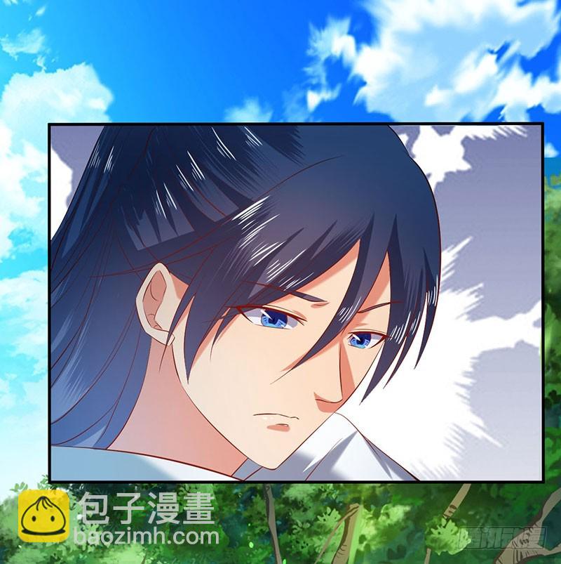 滚开！还没轮到你！-第62话