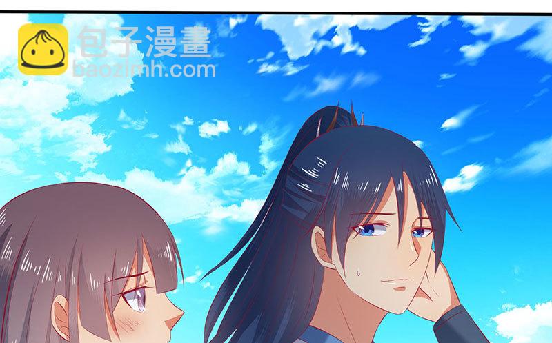 莫齐，别来无恙！-第64话