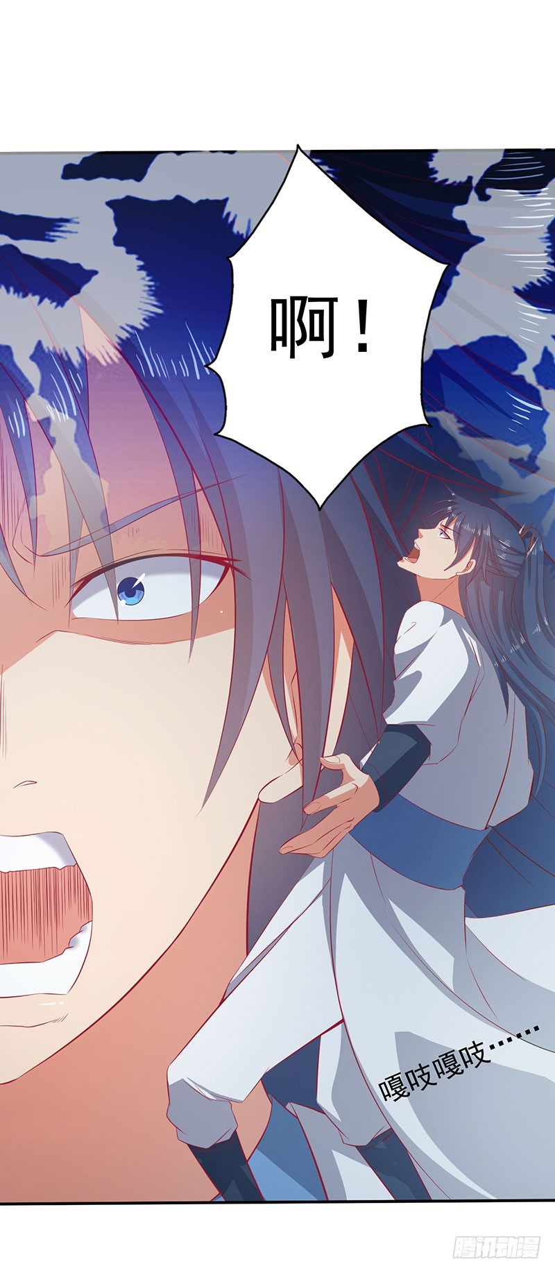 切菜能切出三个领域？-第66话