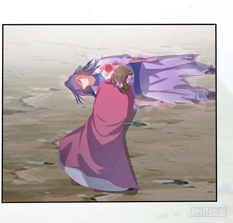 那你就去死吧-第68话