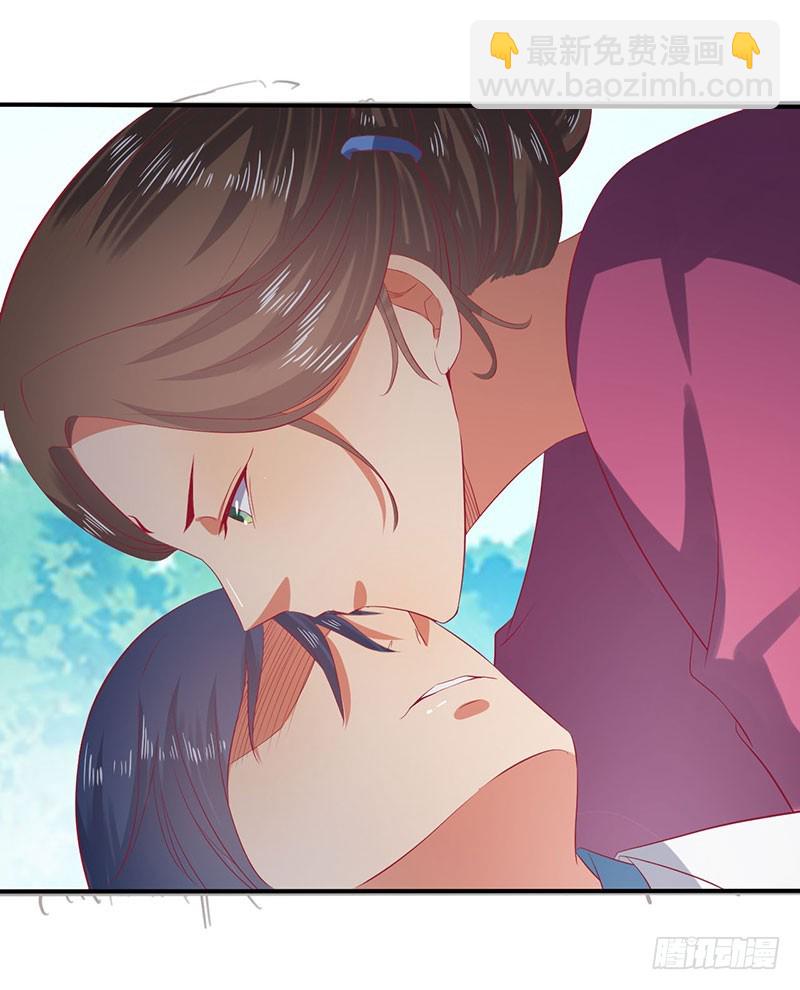 那你就去死吧-第68话