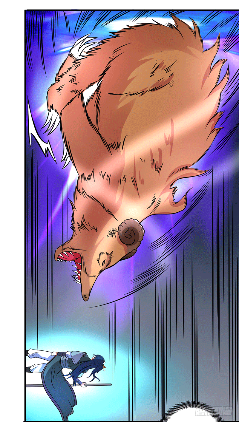 上等食材-第8话