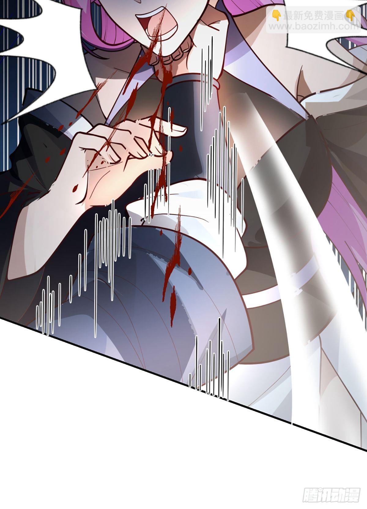 有趣的男人(1/2)-第16话