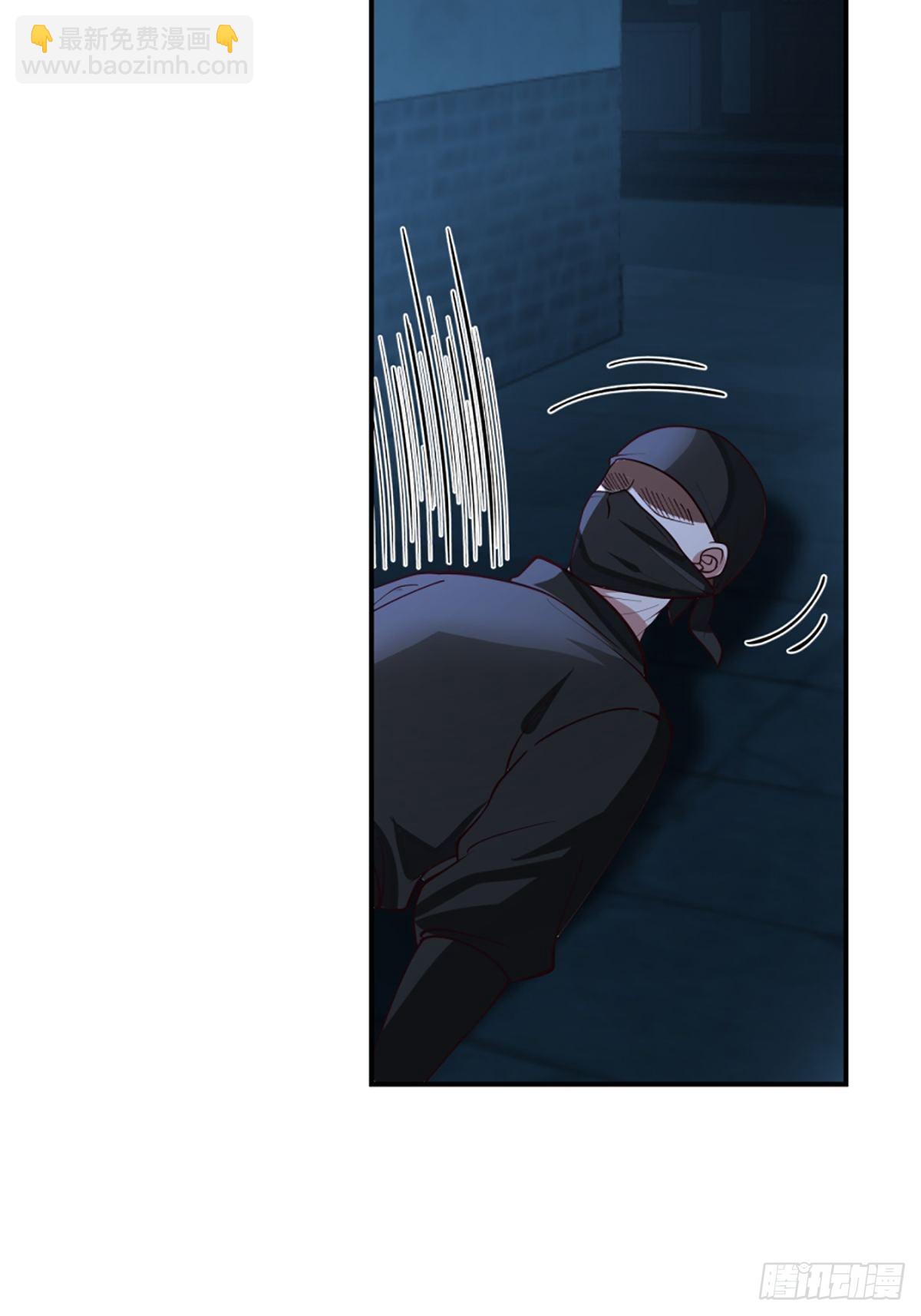 有趣的男人(1/2)-第16话