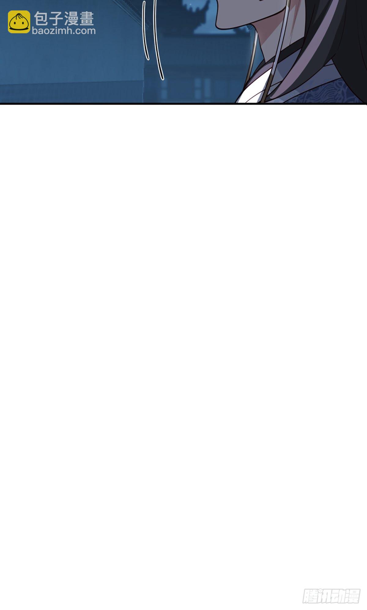 有趣的男人(1/2)-第16话