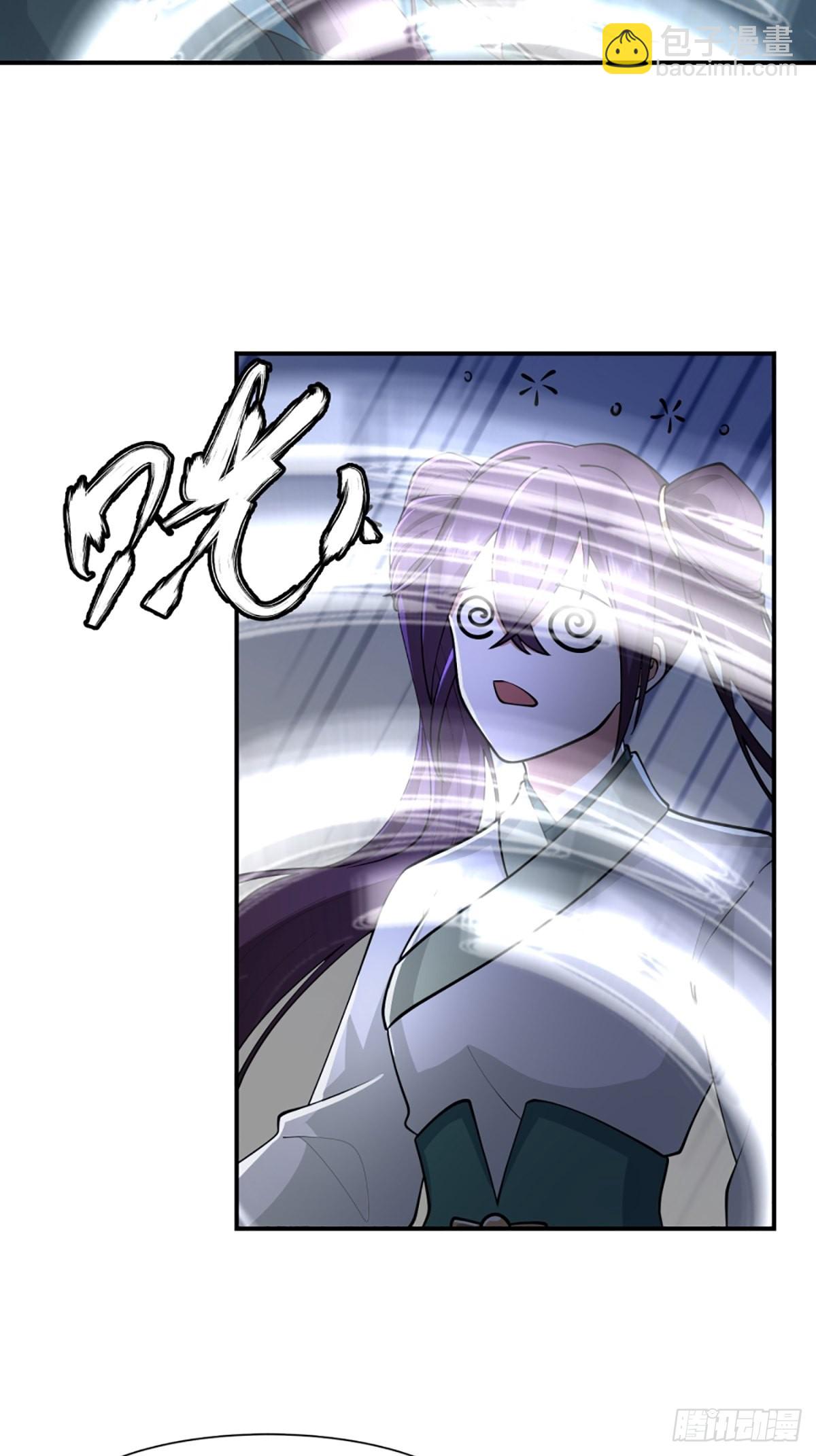 有趣的男人(1/2)-第16话