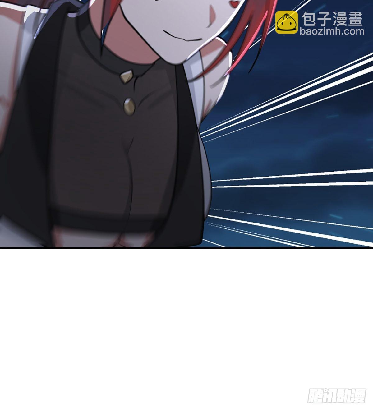 有趣的男人(1/2)-第16话