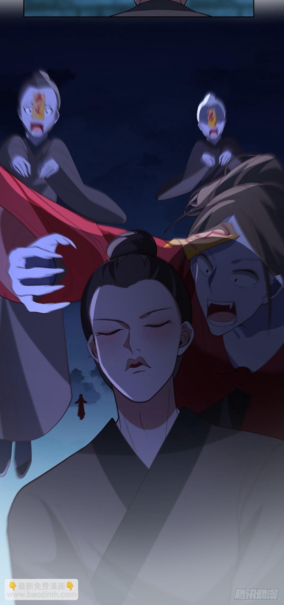 满身符咒的怪人-第18话