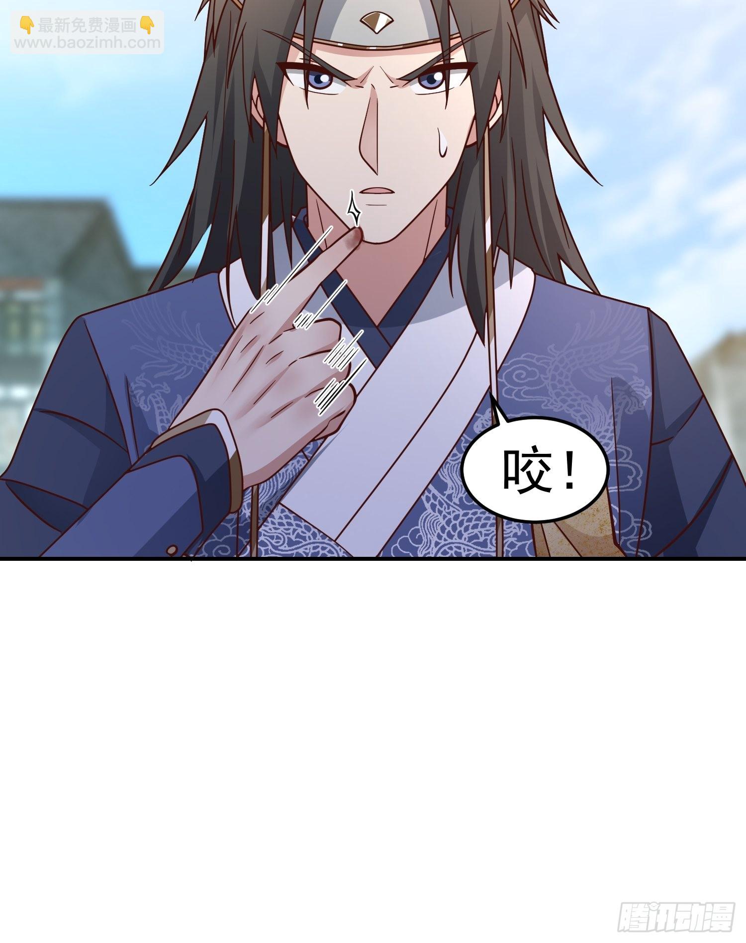 僵尸围城-第20话