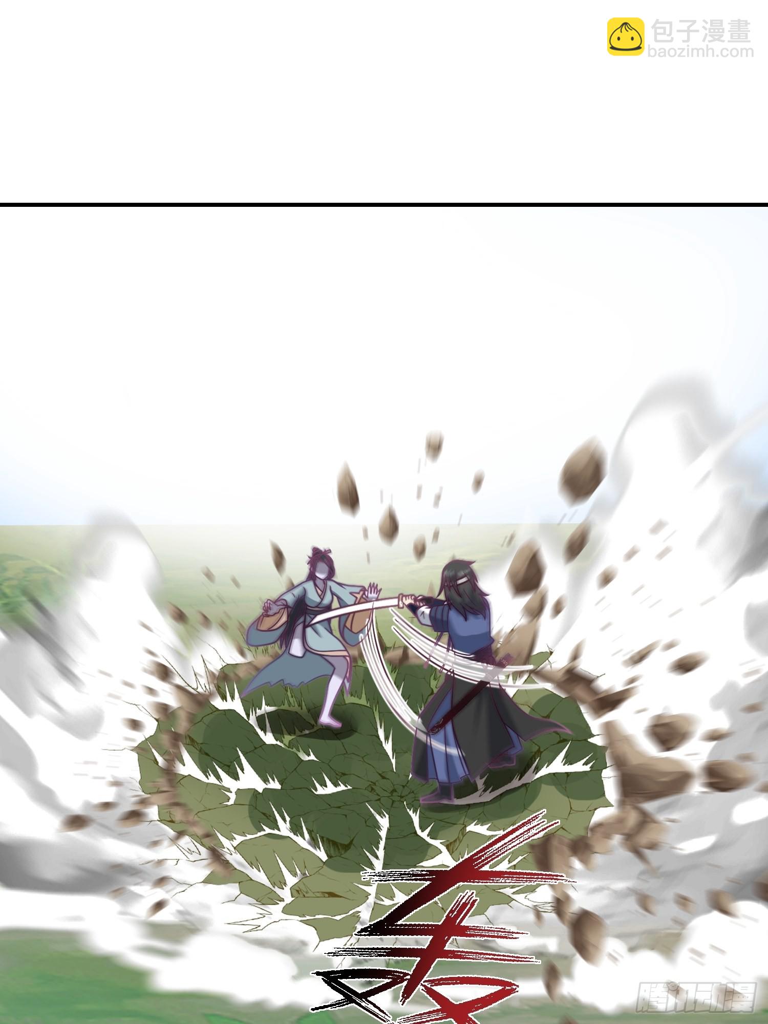 僵尸围城-第20话