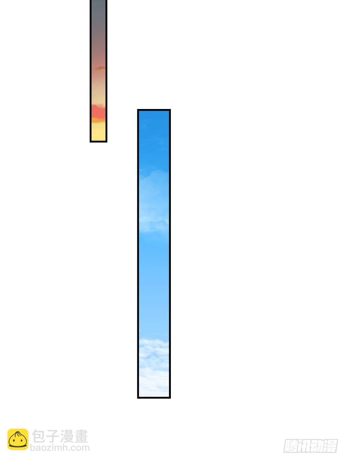 刮骨刀来袭(1/2)-第28话