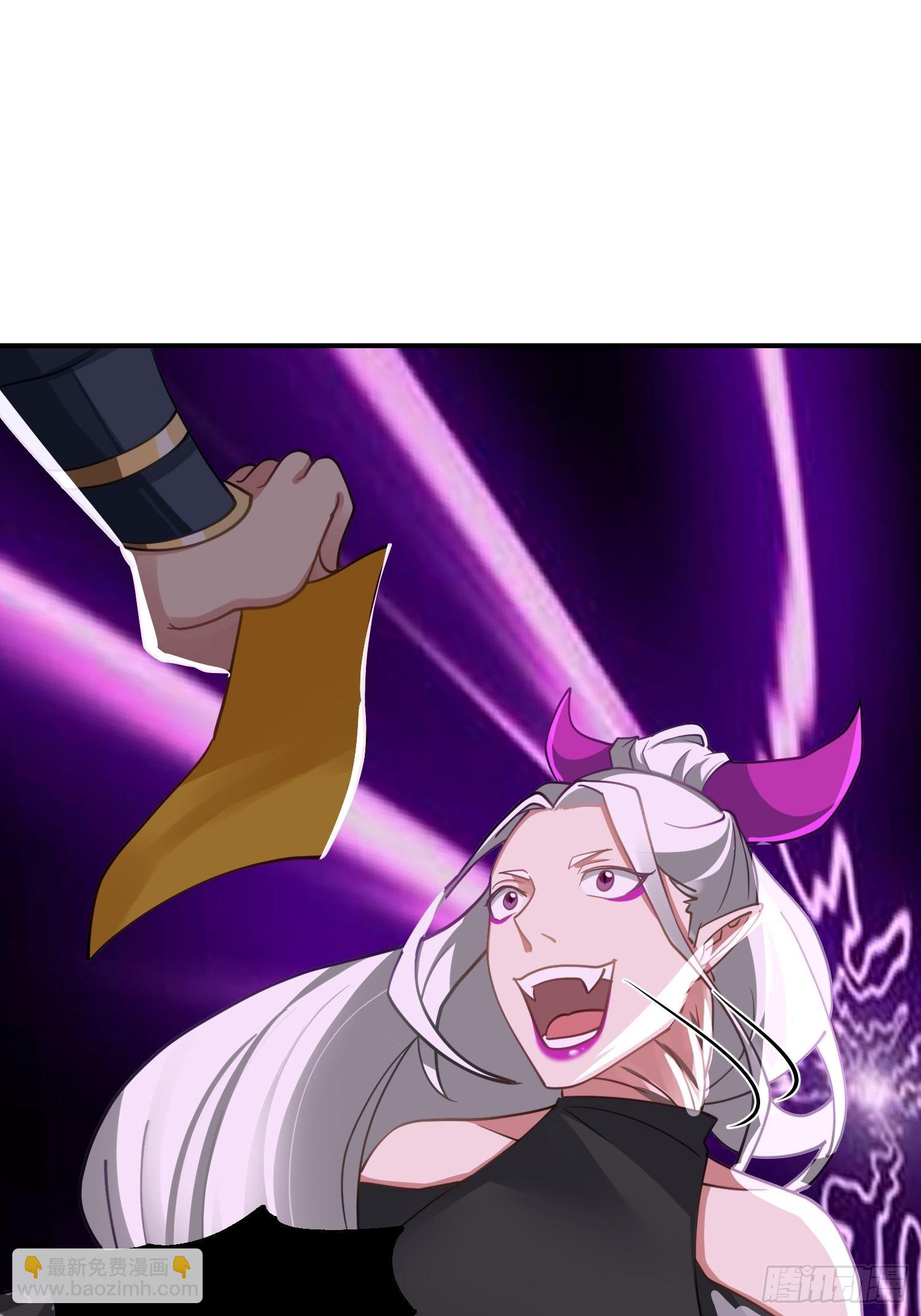 古尸登门(1/2)-第30话