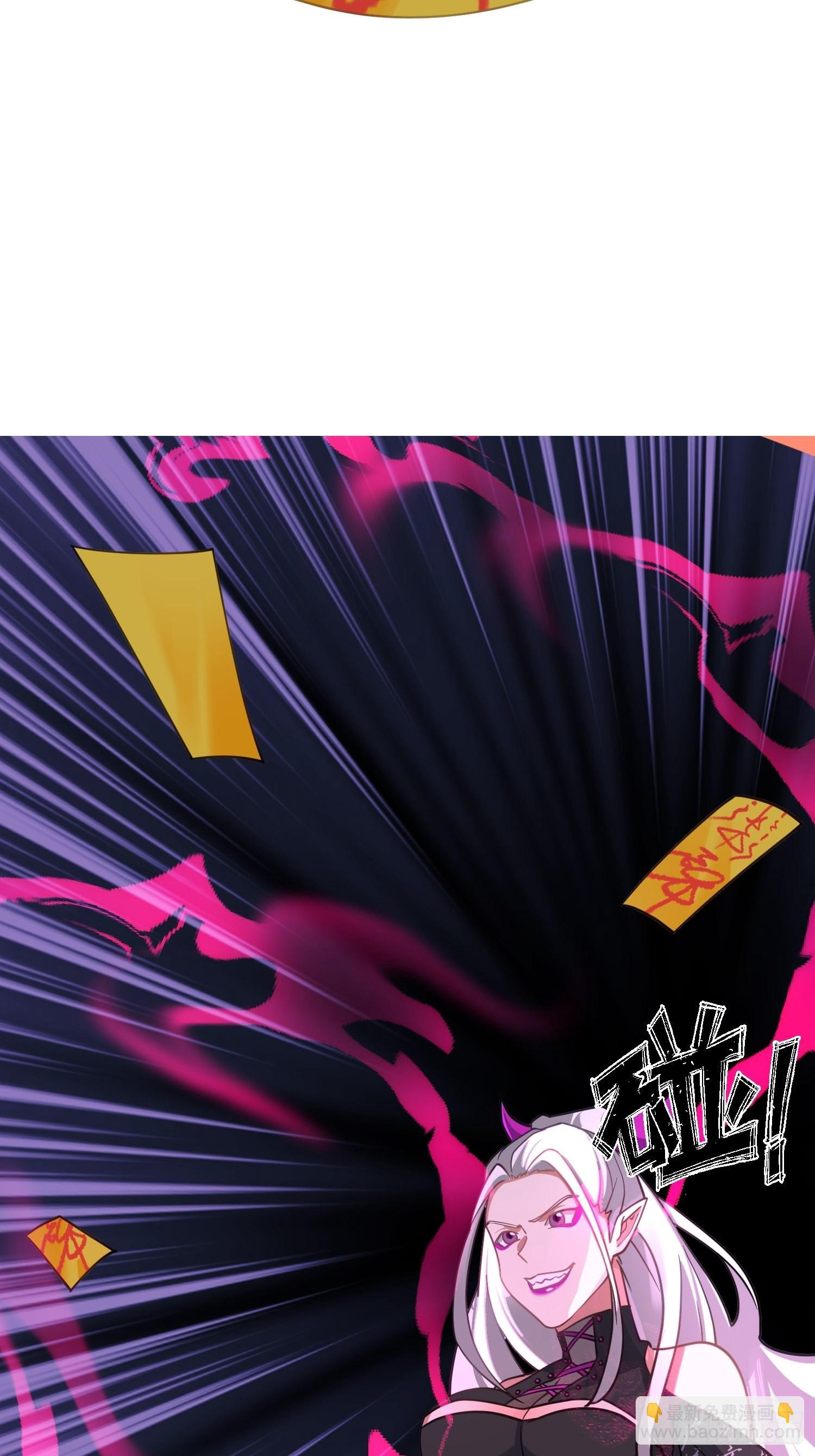 古尸登门(1/2)-第30话