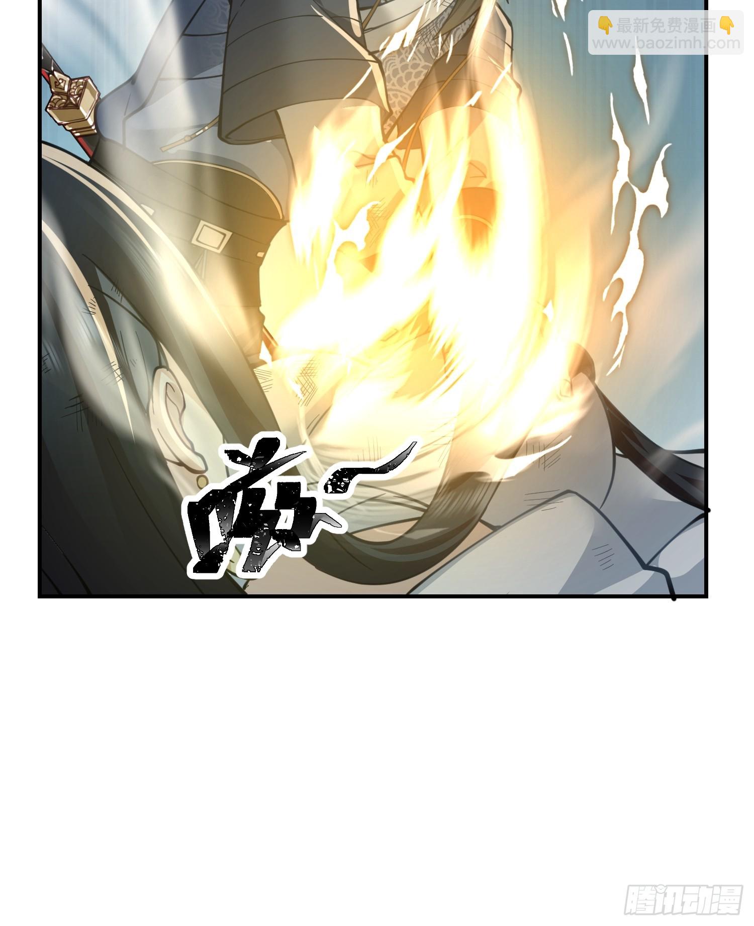 只有失去才懂珍惜？(1/2)-第34话