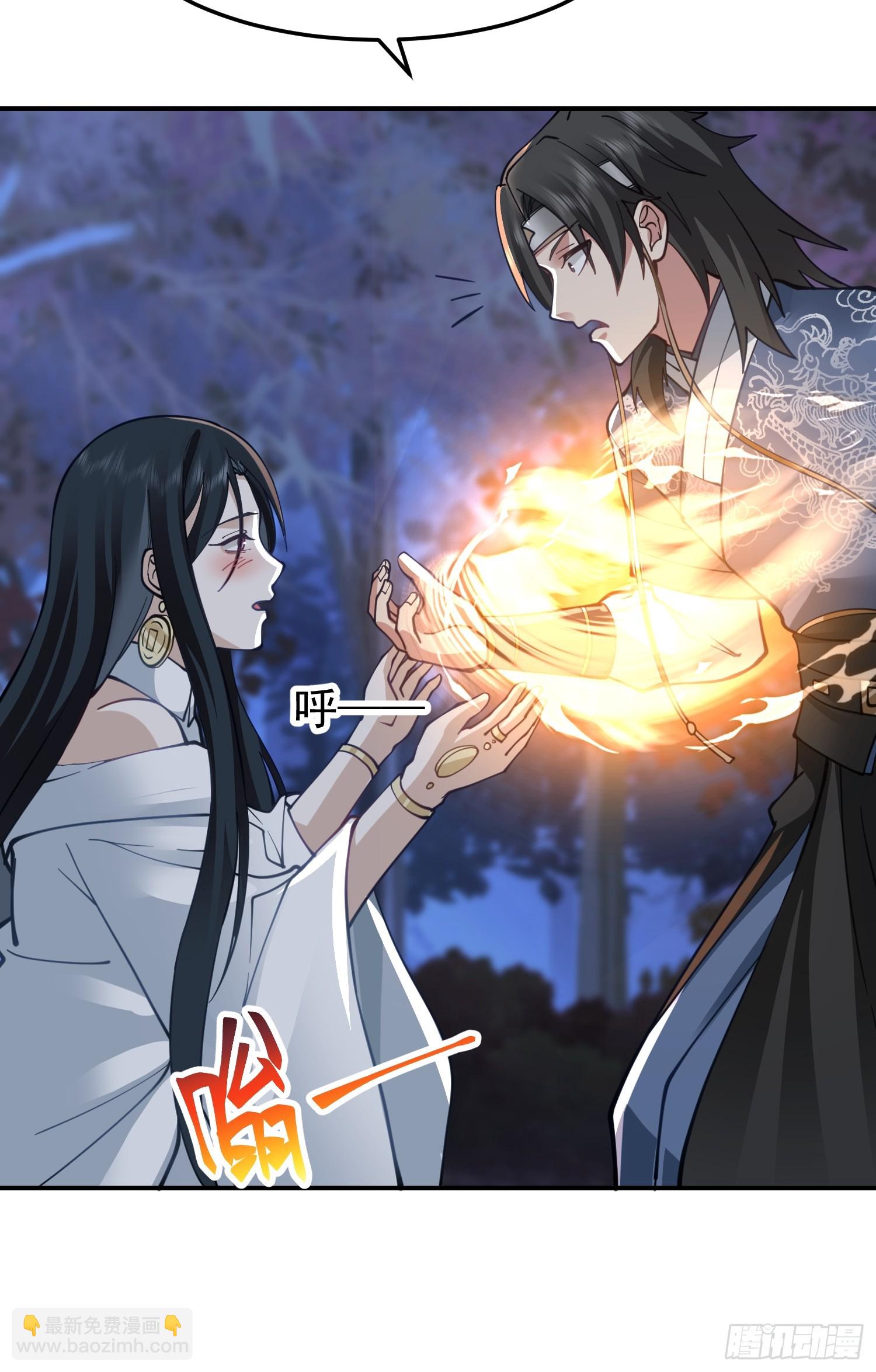 只有失去才懂珍惜？(1/2)-第34话