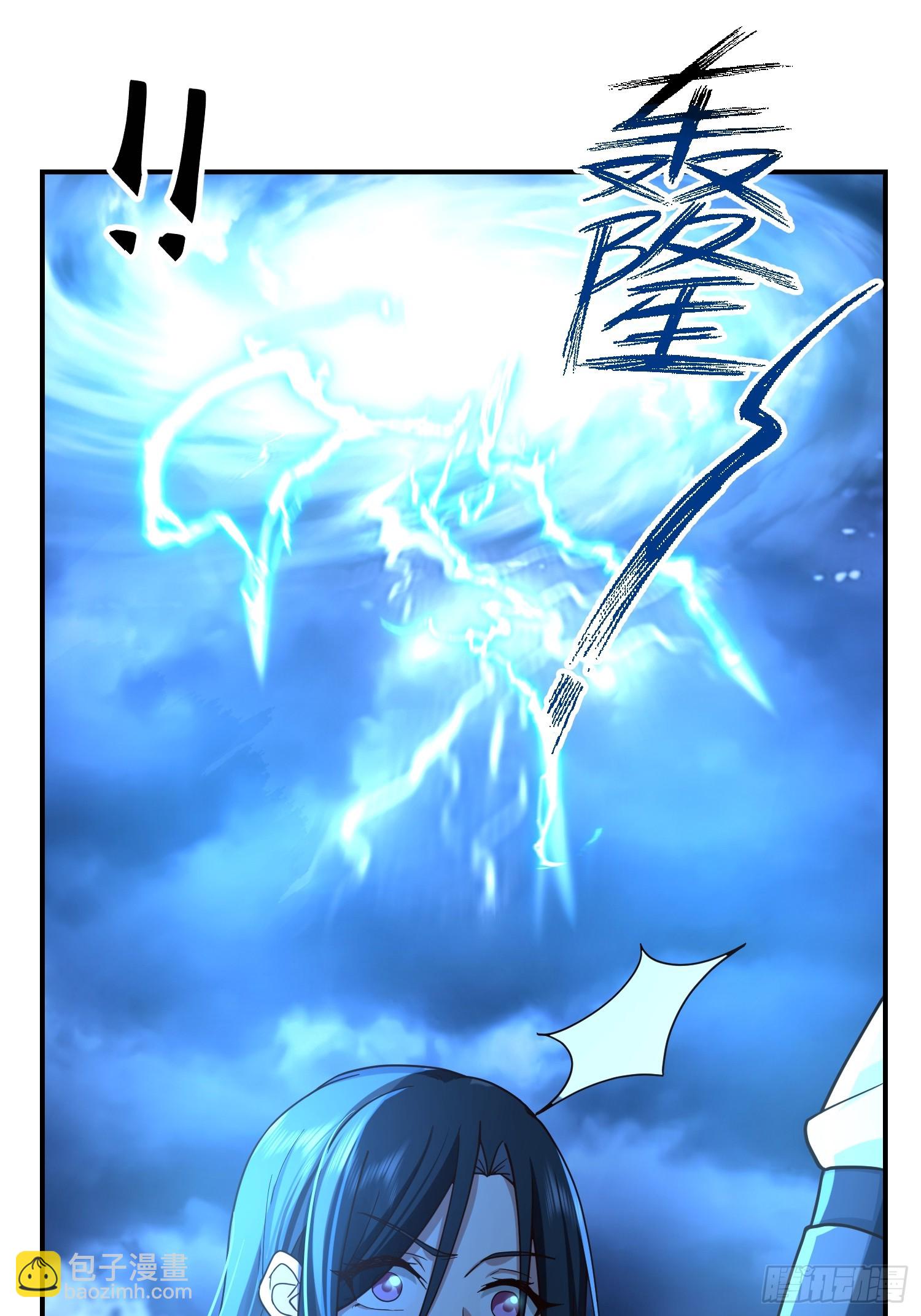 只有失去才懂珍惜？(1/2)-第34话