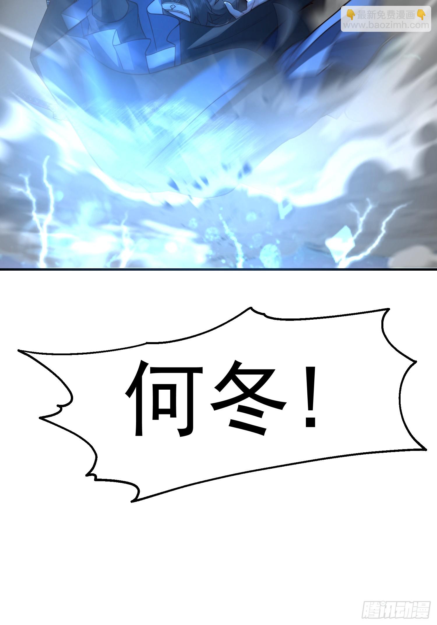 只有失去才懂珍惜？(1/2)-第34话