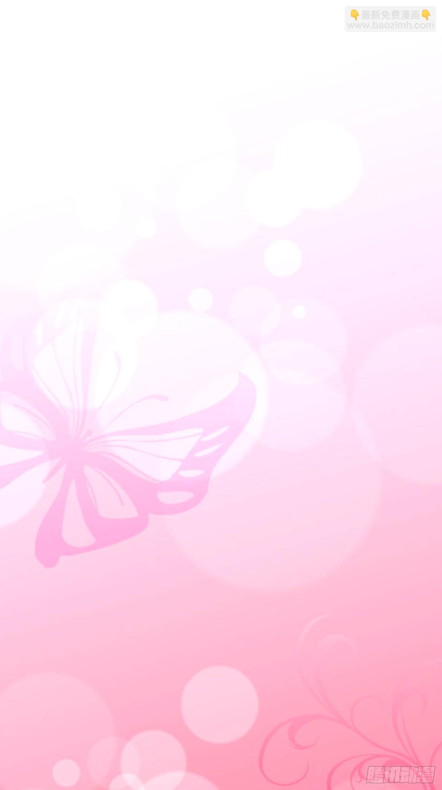 只有失去才懂珍惜？(1/2)-第34话