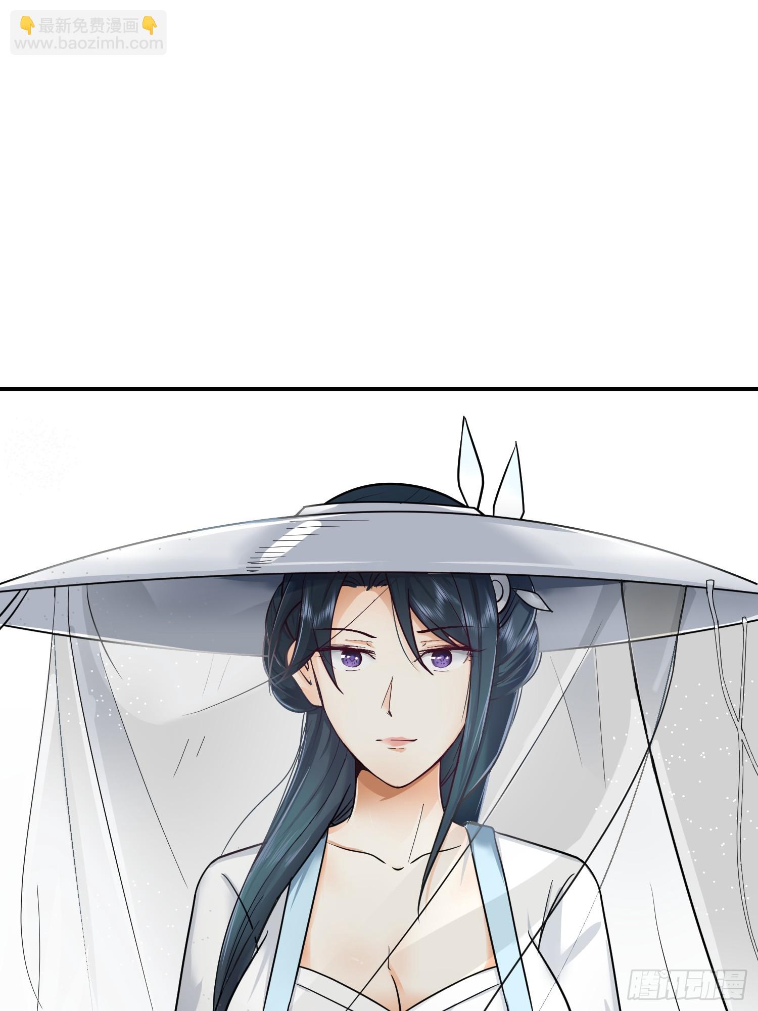 管不平受了点轻伤(1/2)-第38话