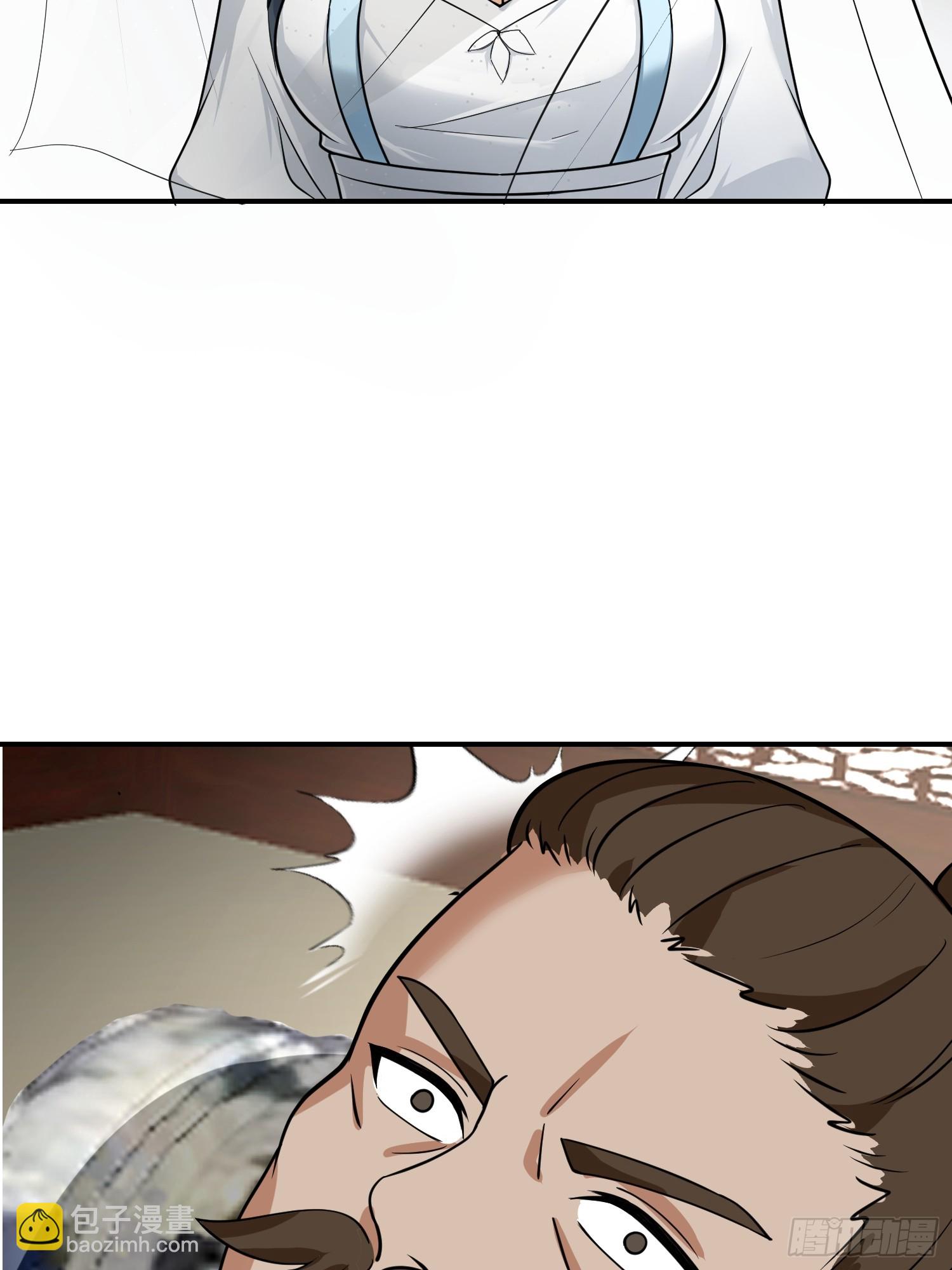 管不平受了点轻伤(1/2)-第38话