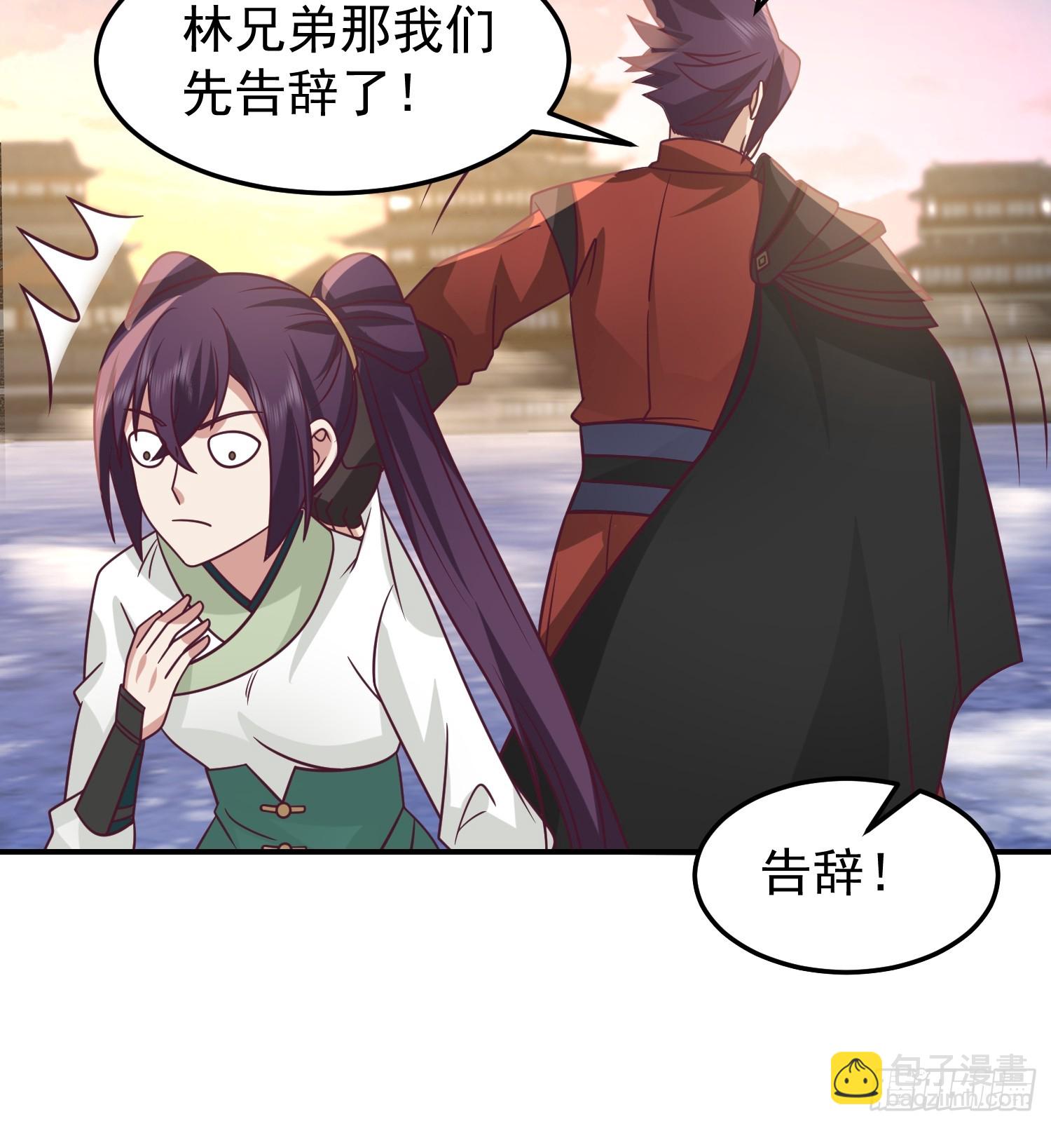 管不平受了点轻伤(1/2)-第38话