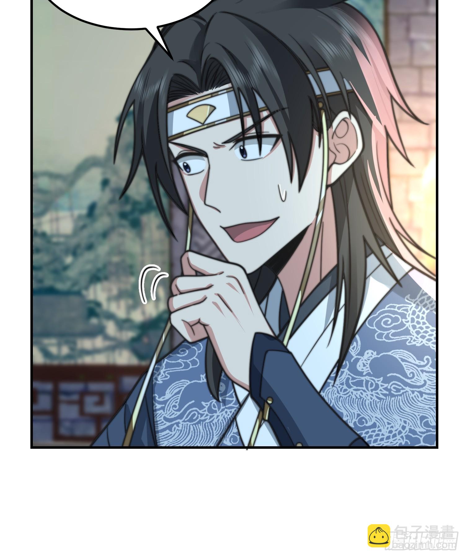 我和女鬼独处一室-第40话