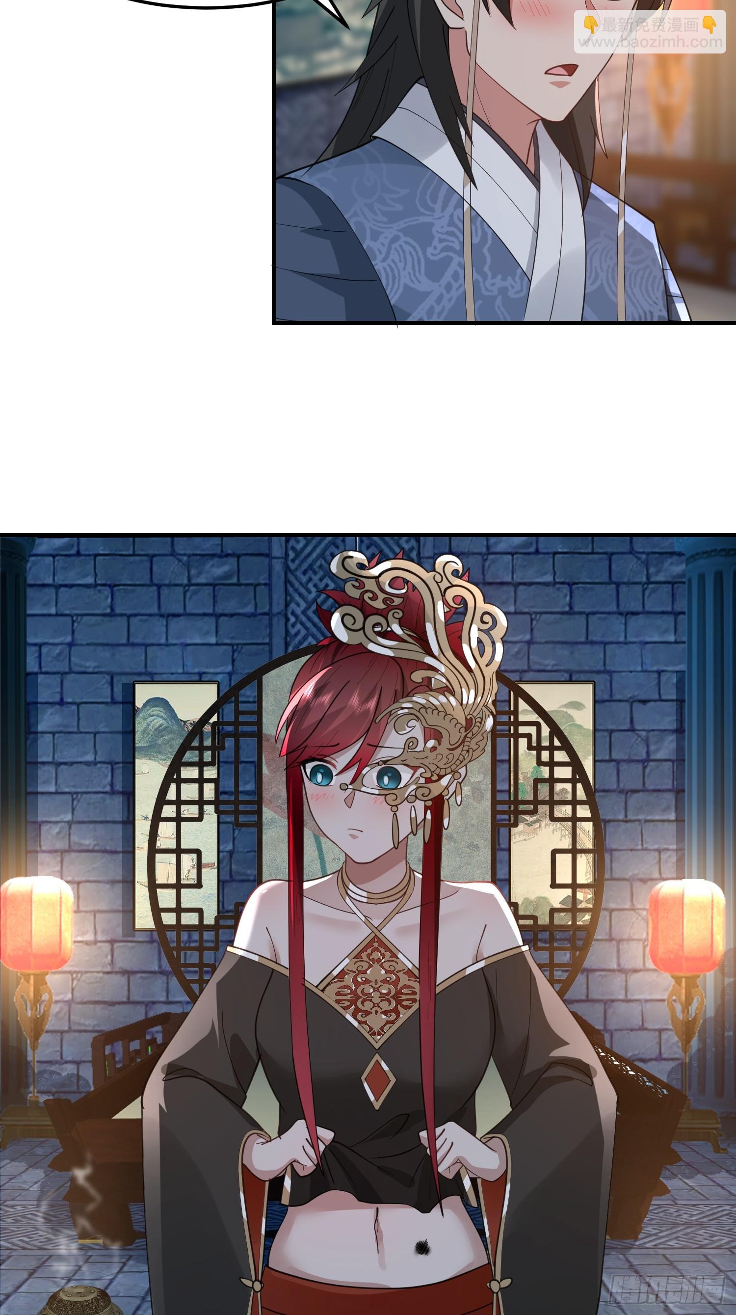 我和女鬼独处一室-第40话