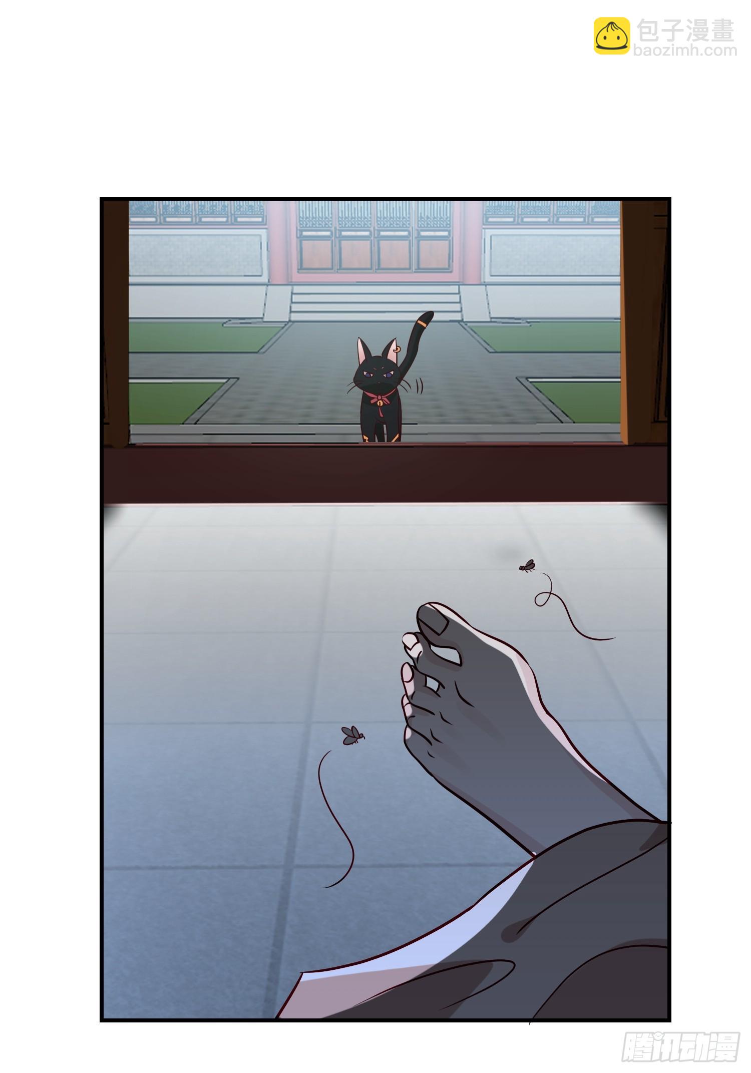 魂飞魄散(1/2)-第52话