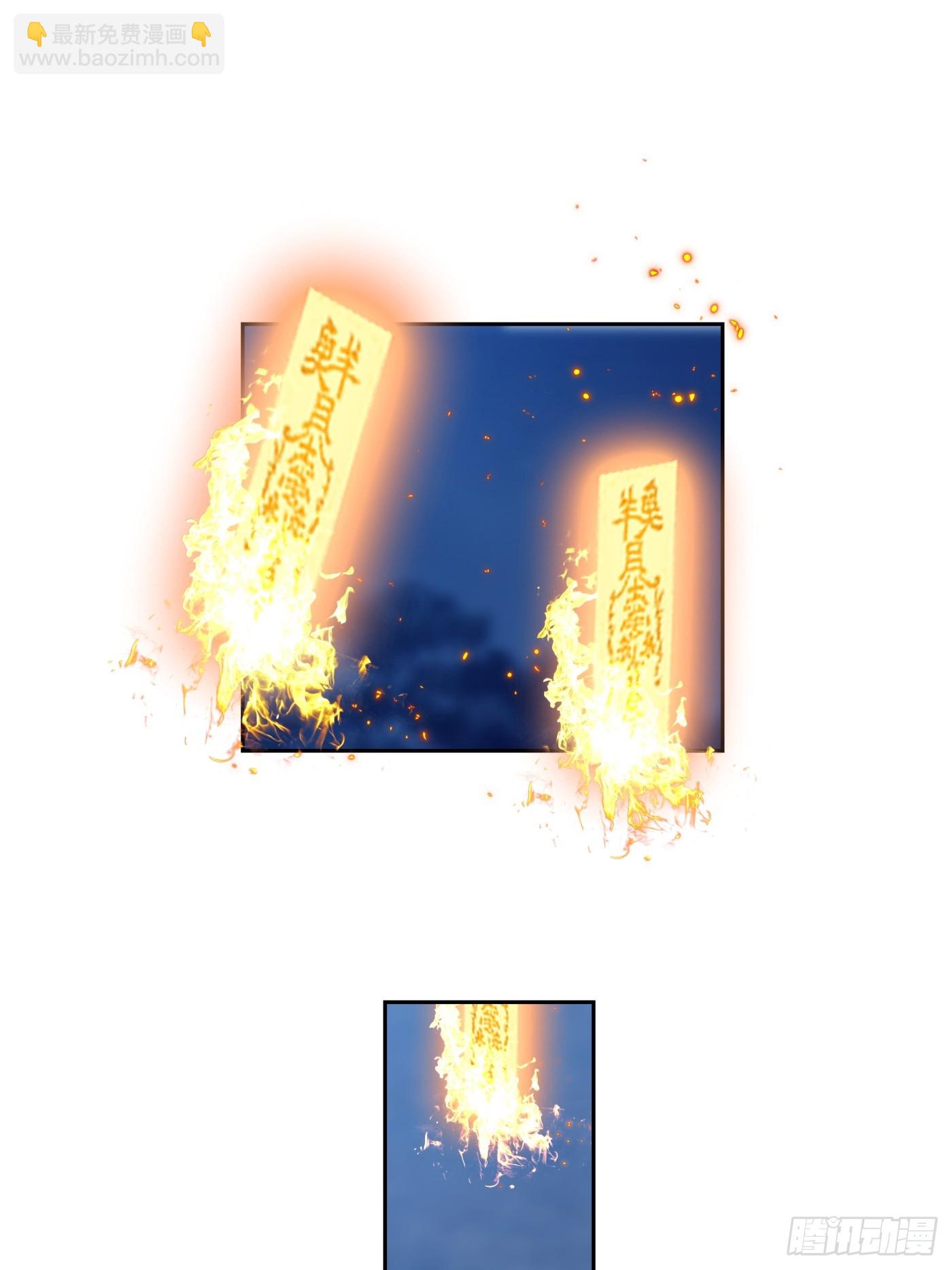 猎杀时刻-第56话