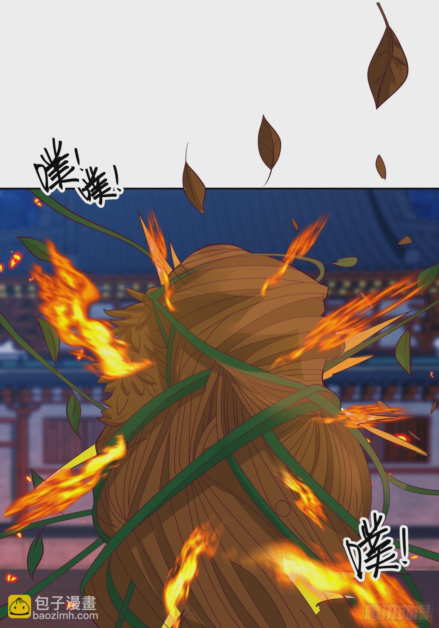 猎杀时刻-第56话