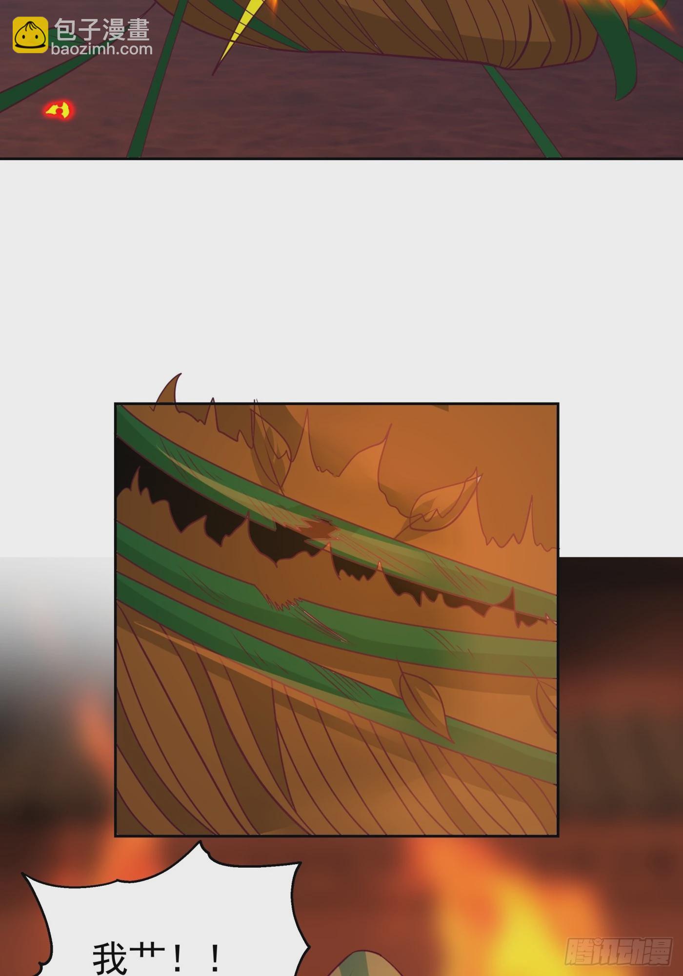 猎杀时刻-第56话