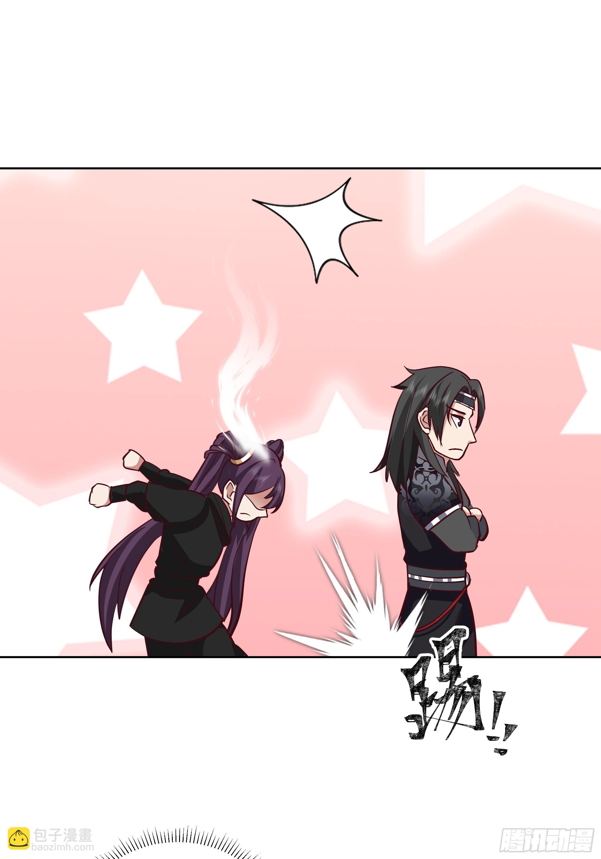 人间清醒(1/2)-第64话