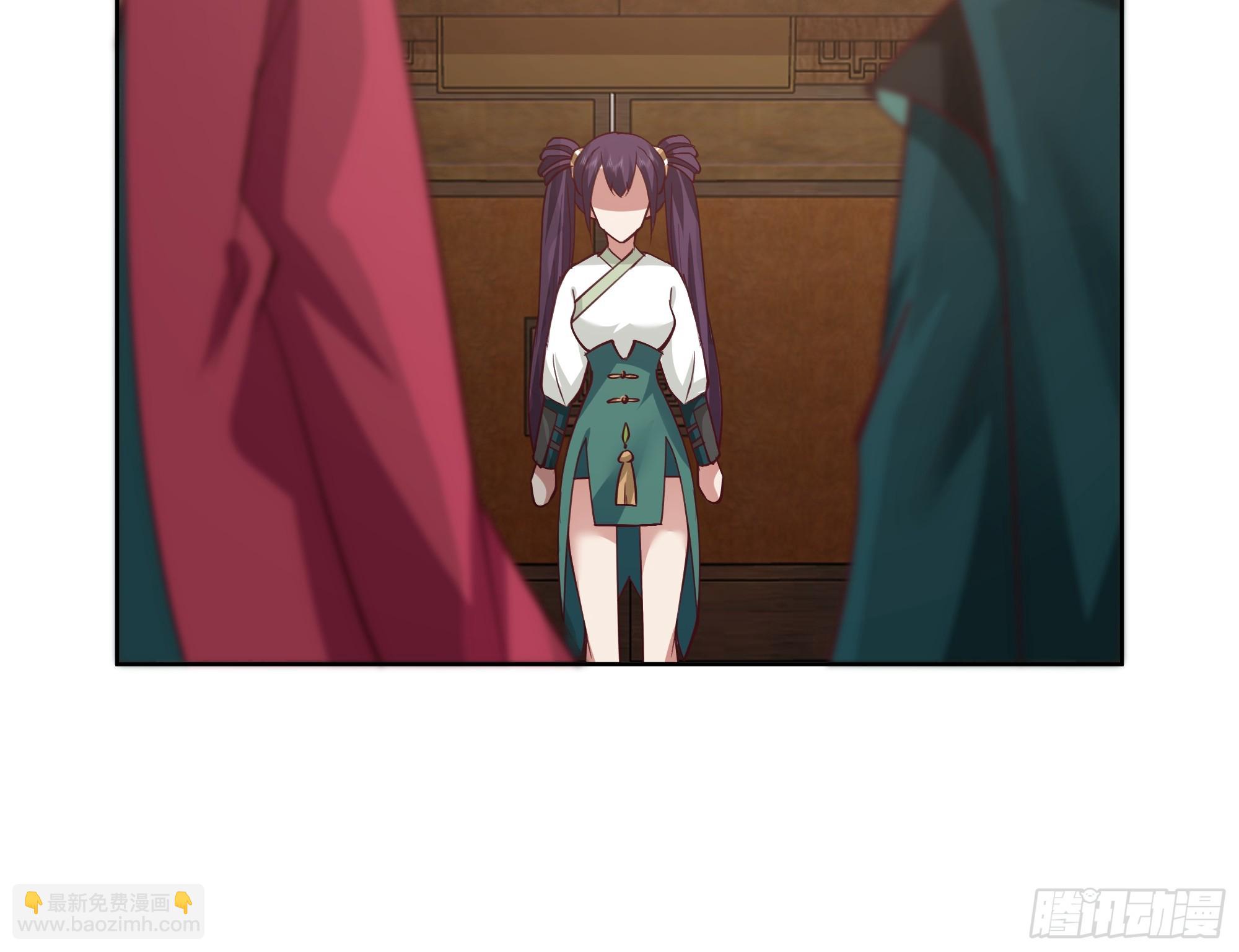 人间清醒(1/2)-第64话