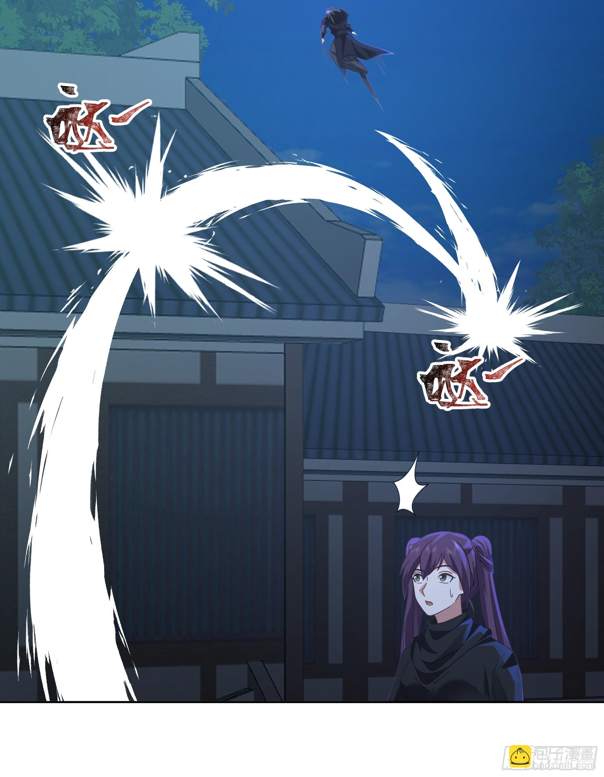 人间清醒(1/2)-第64话