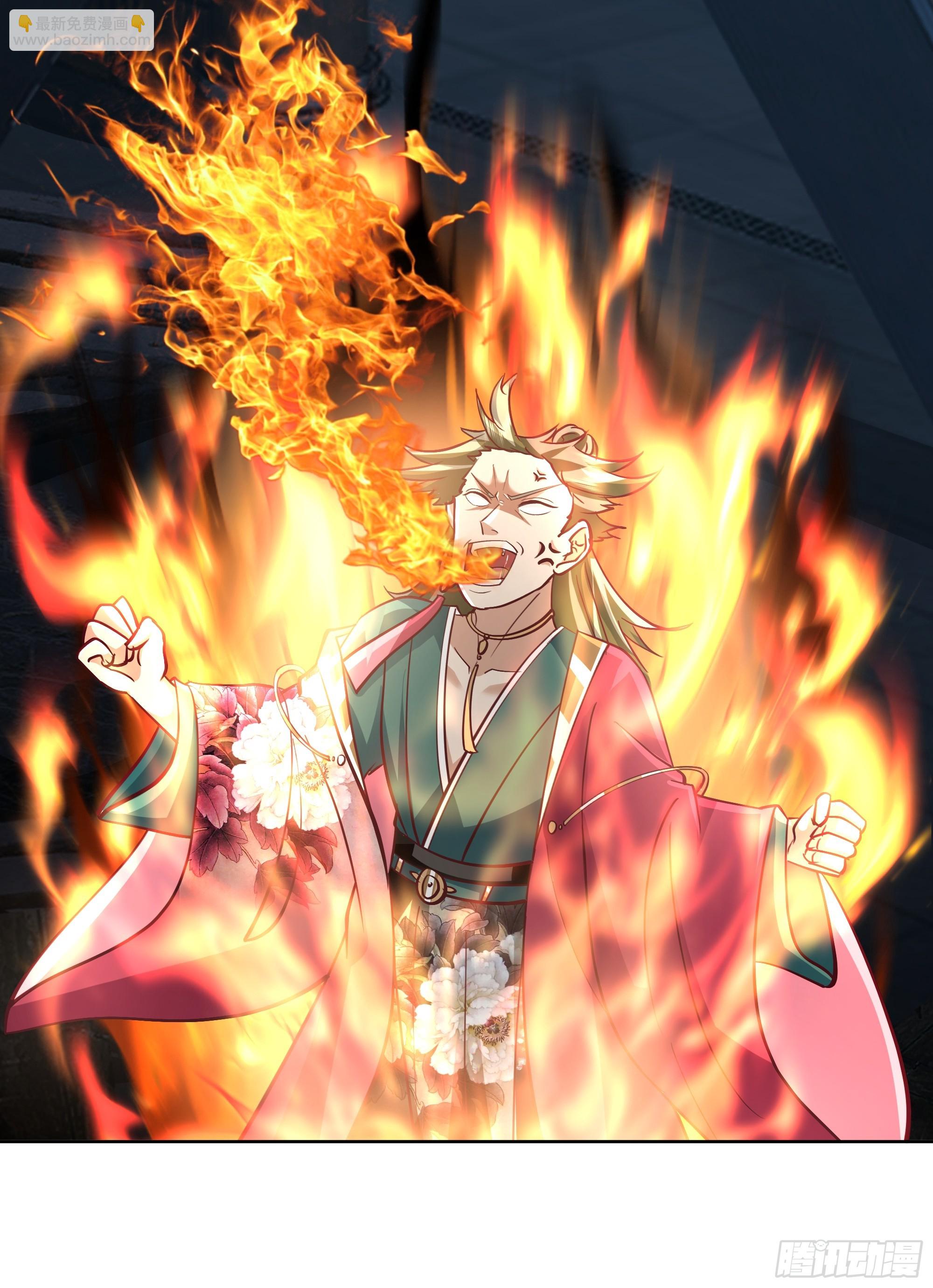 人间清醒(1/2)-第64话