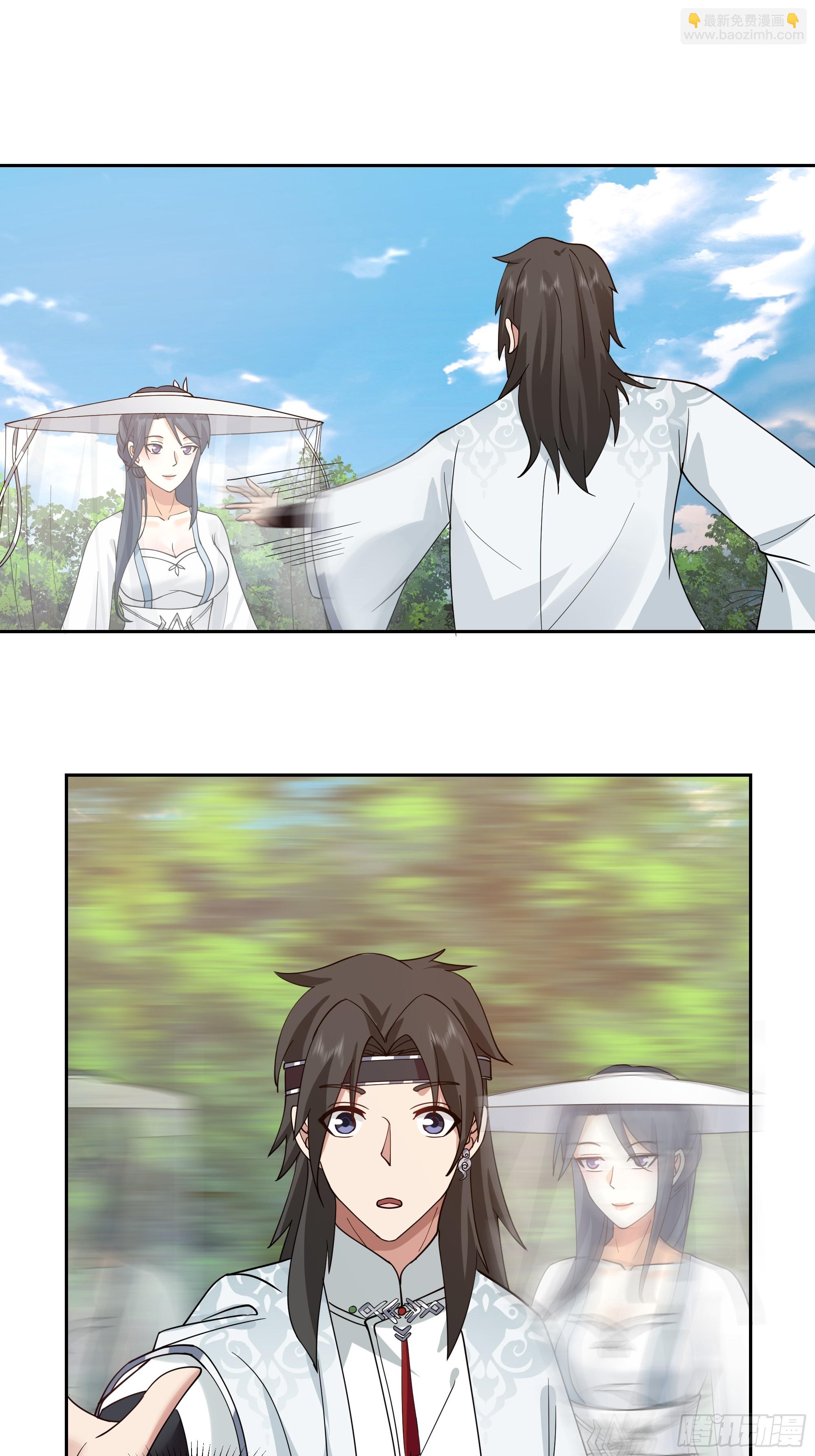 出师准备-第68话