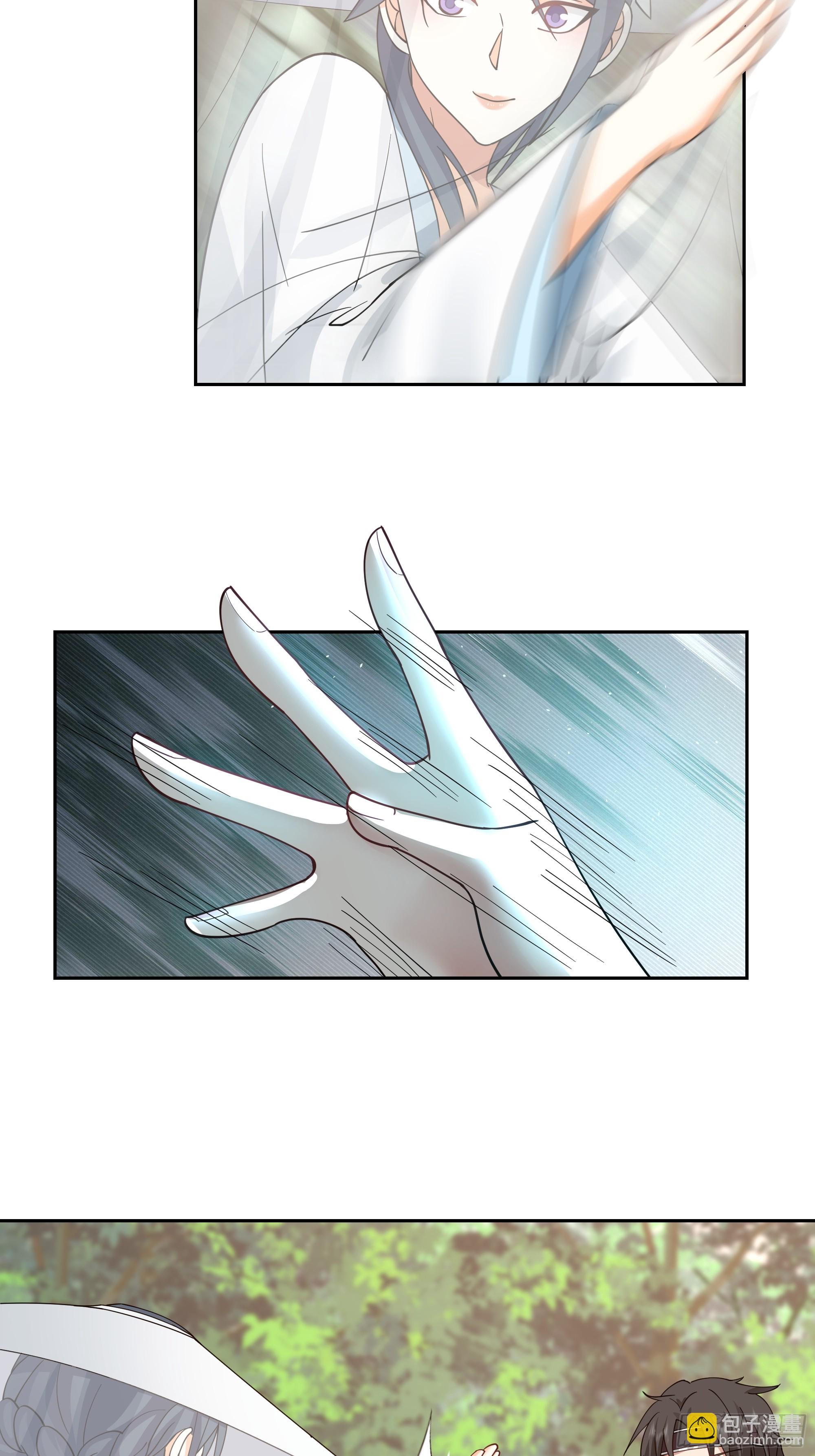 出师准备-第68话