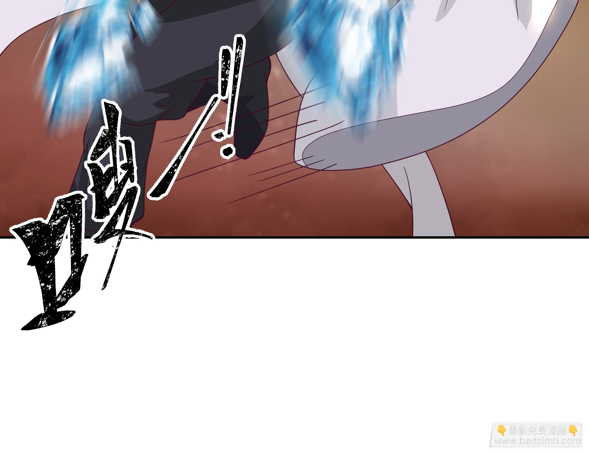 携手奔逃(1/2)-第76话