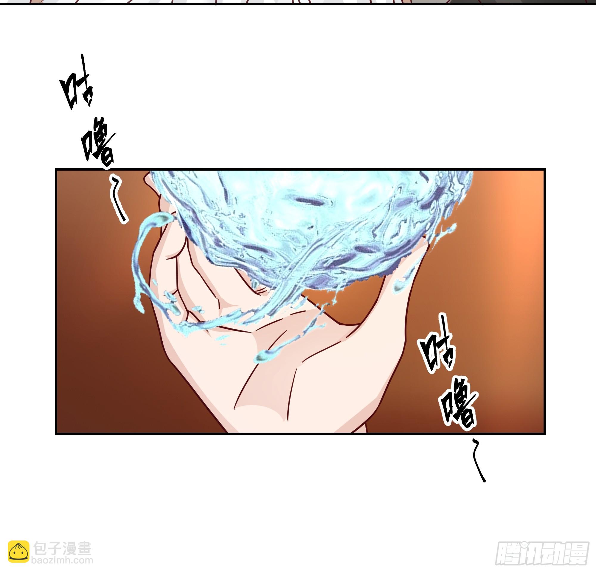 携手奔逃(1/2)-第76话