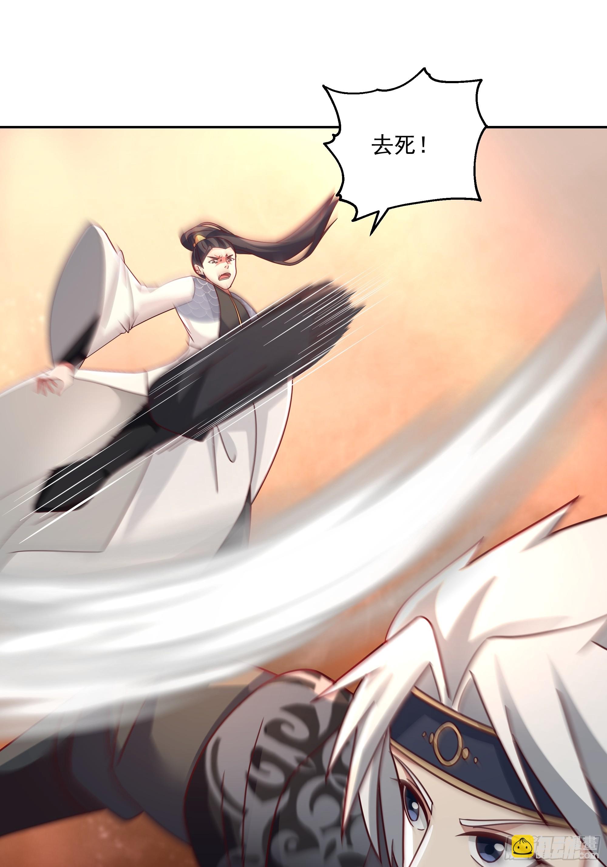 携手奔逃(1/2)-第76话