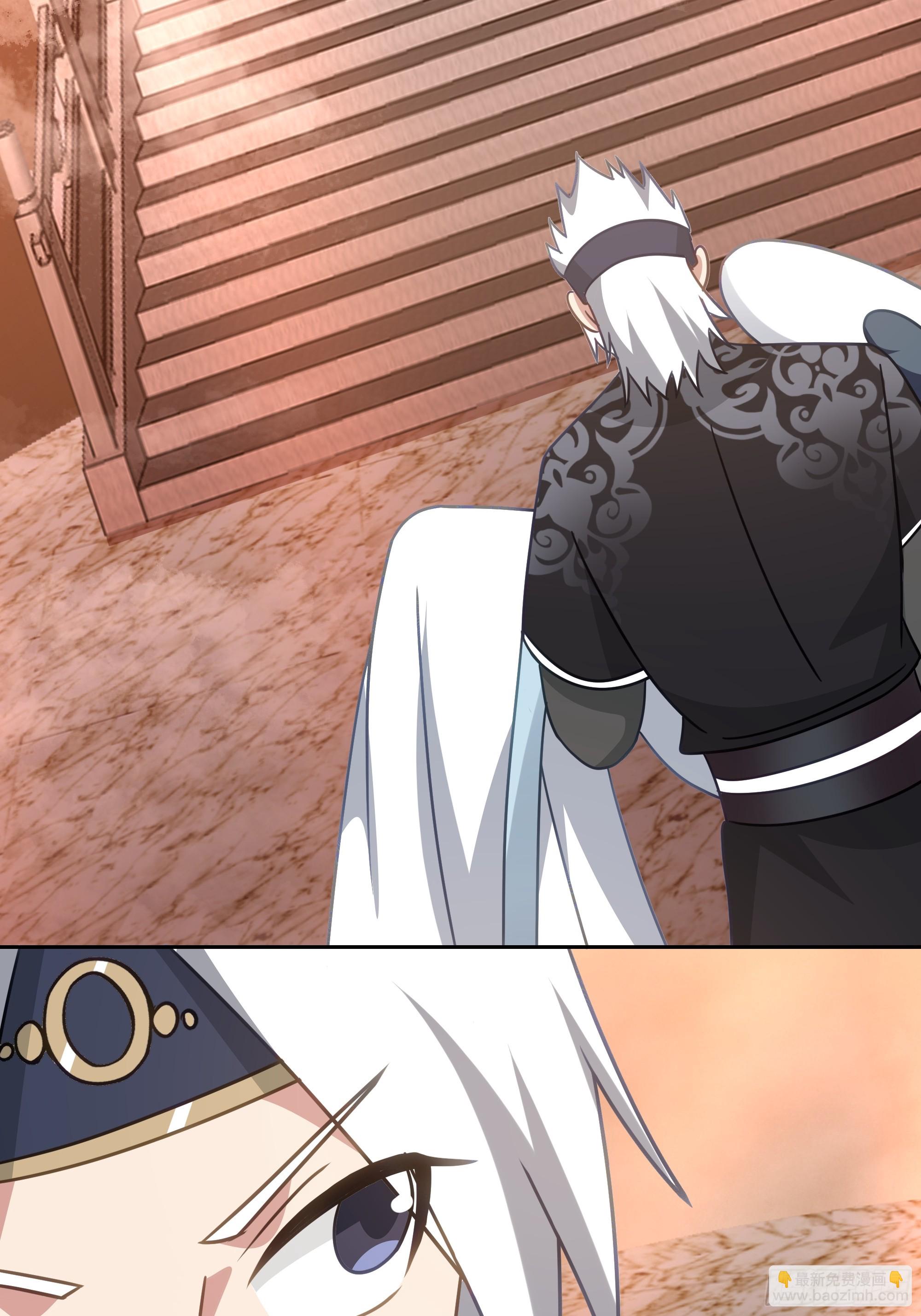 携手奔逃(1/2)-第76话