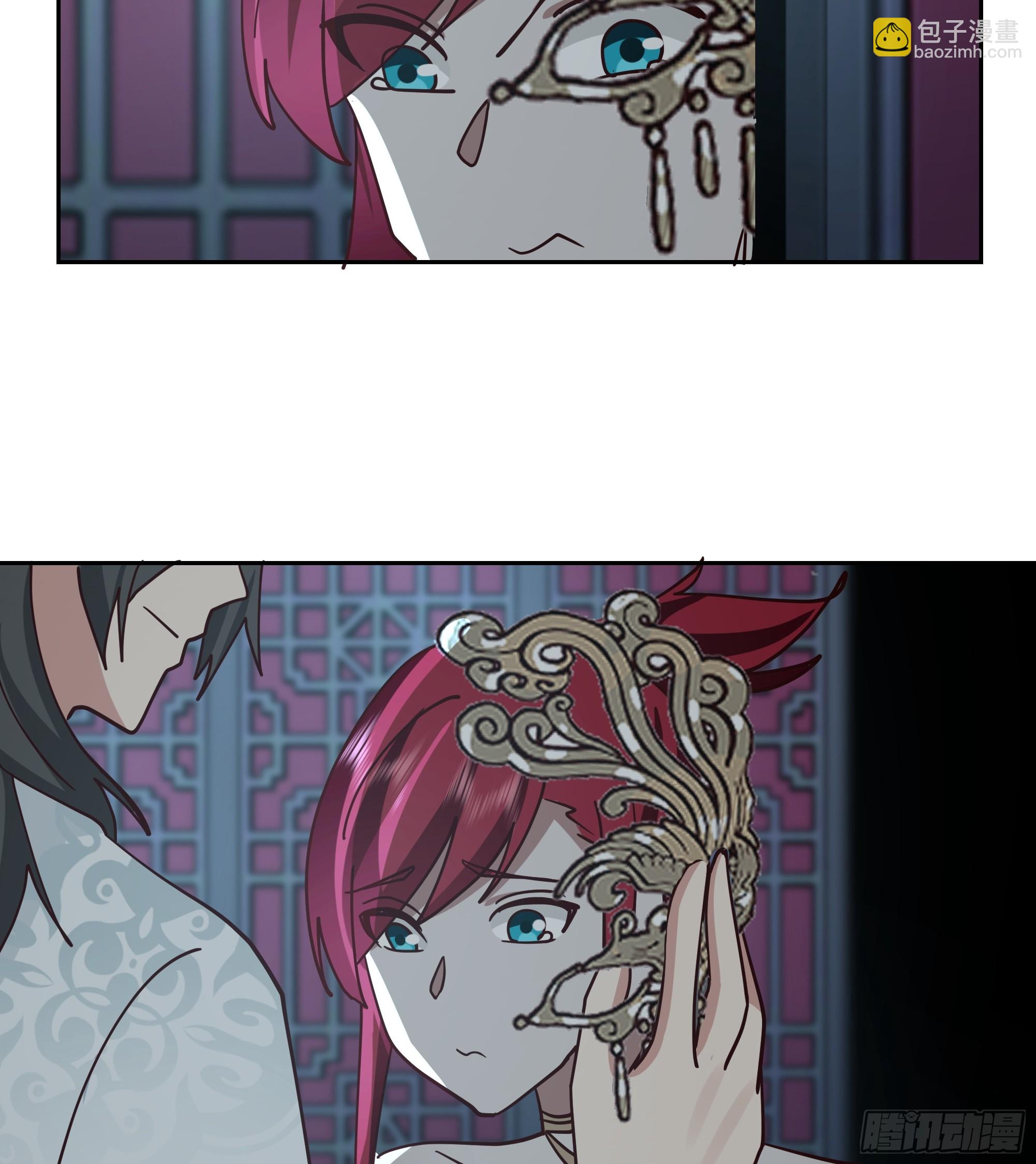 魔道天才-第82话