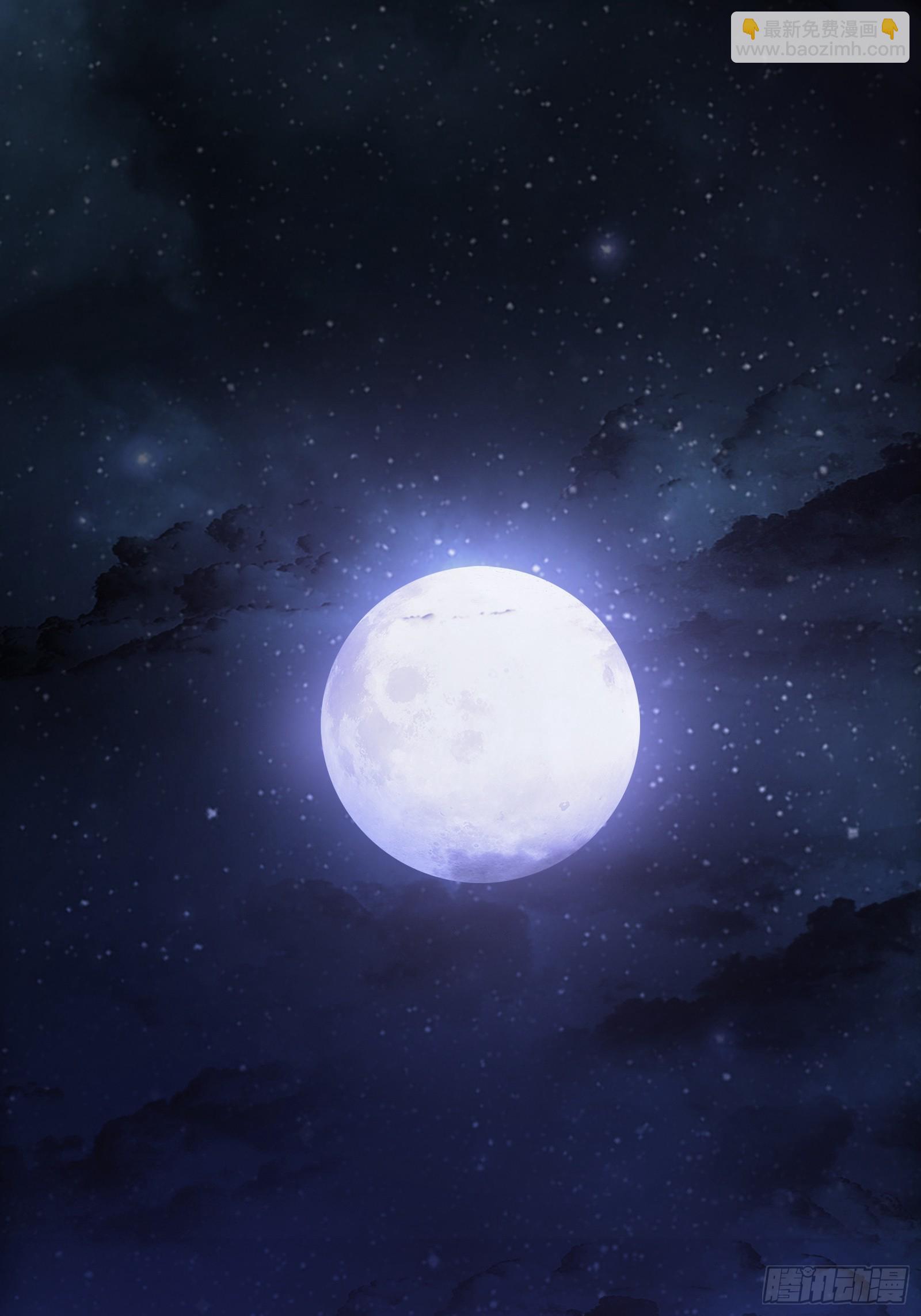 我有一棵神話樹 - 001 重生之我是個不孝子？(1/2) - 3