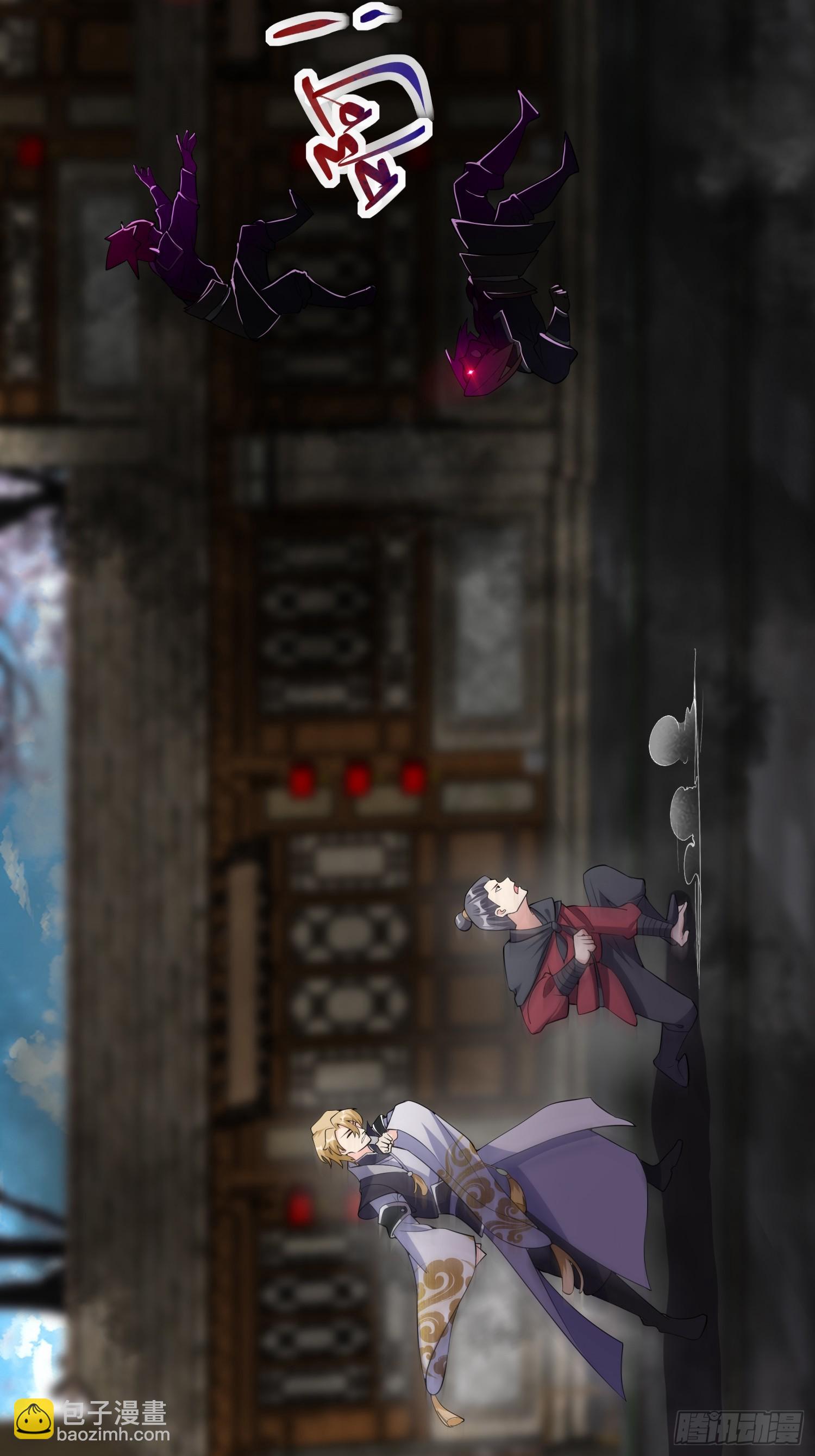 013 太苍的底蕴-第14话