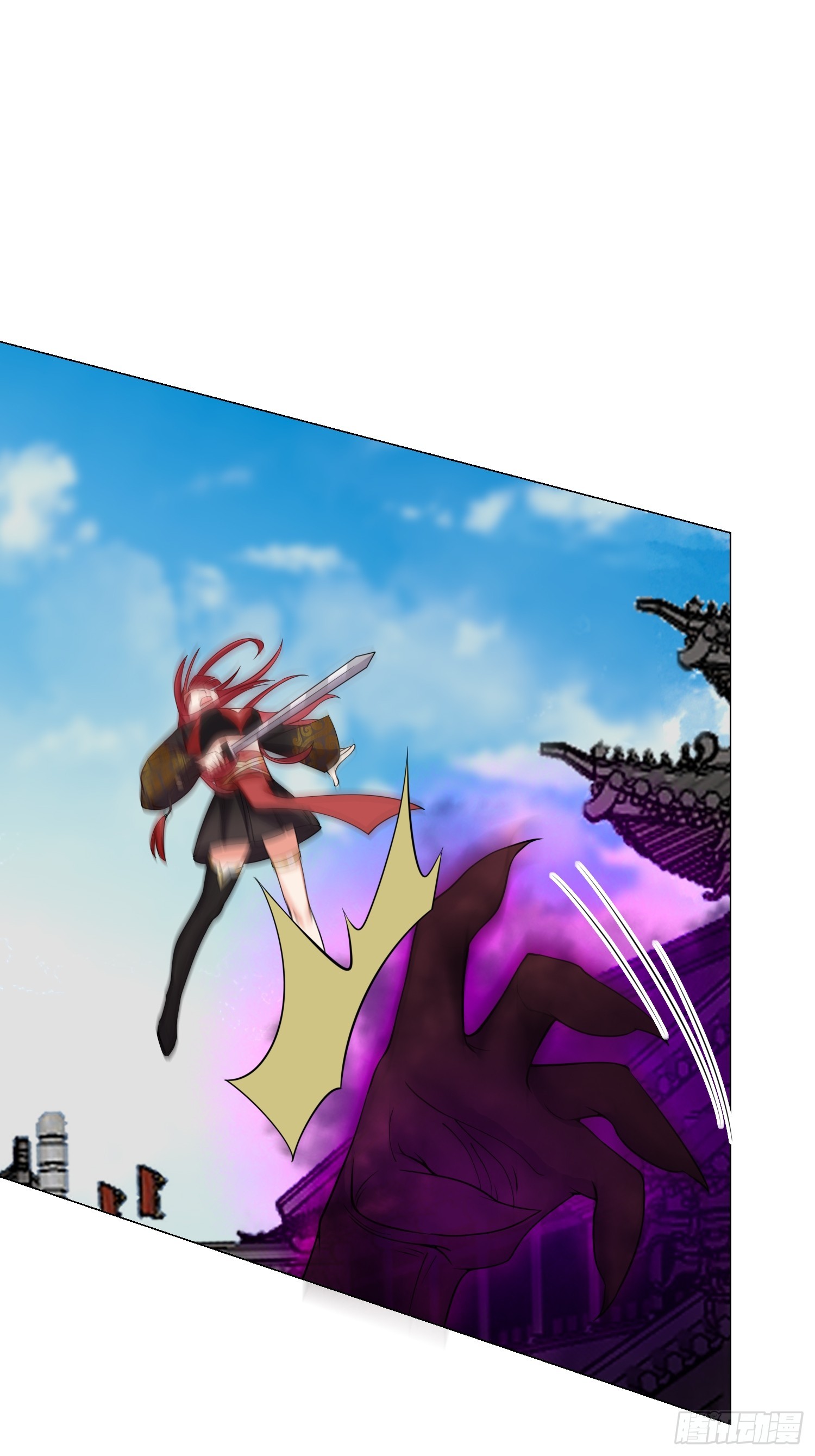 013 太苍的底蕴-第14话