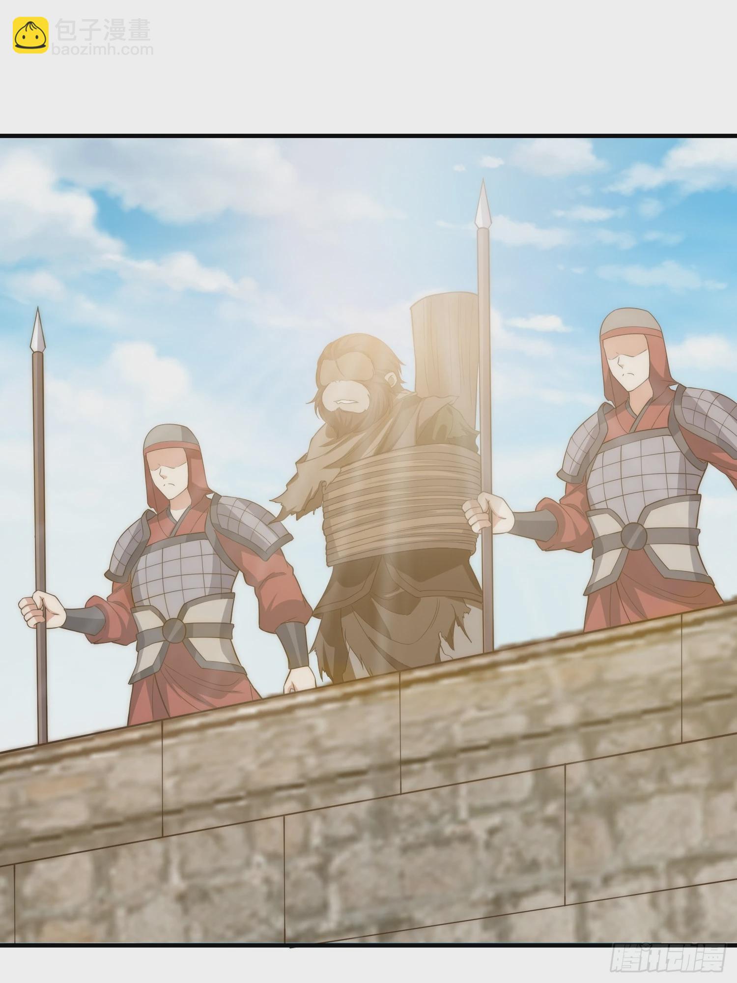 015 当众立威！-第16话