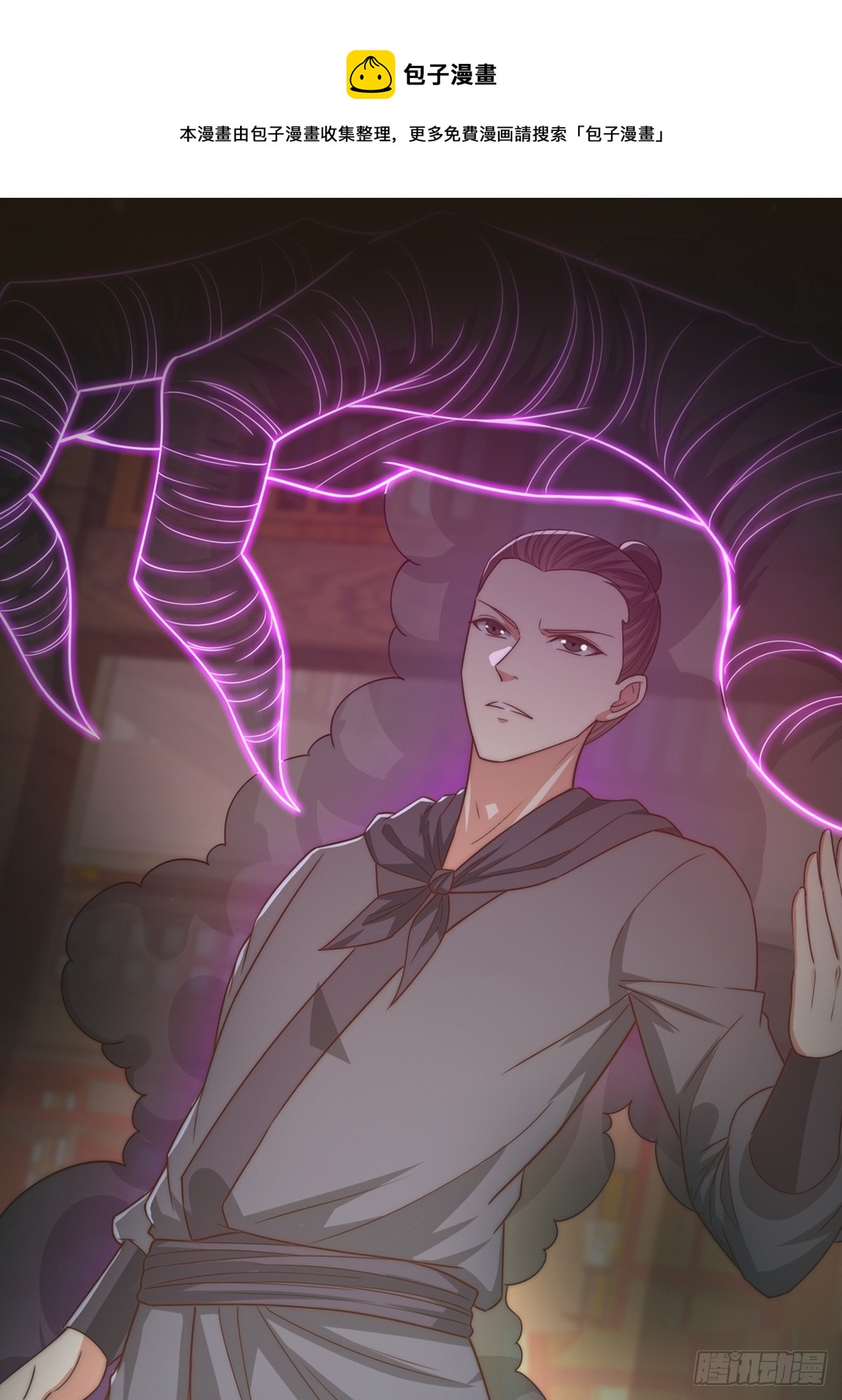 019 走出第一步棋-第20话