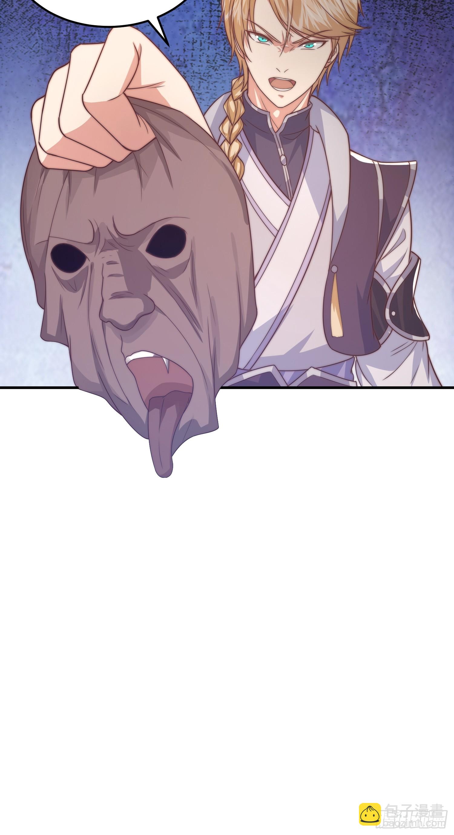 019 走出第一步棋-第20话