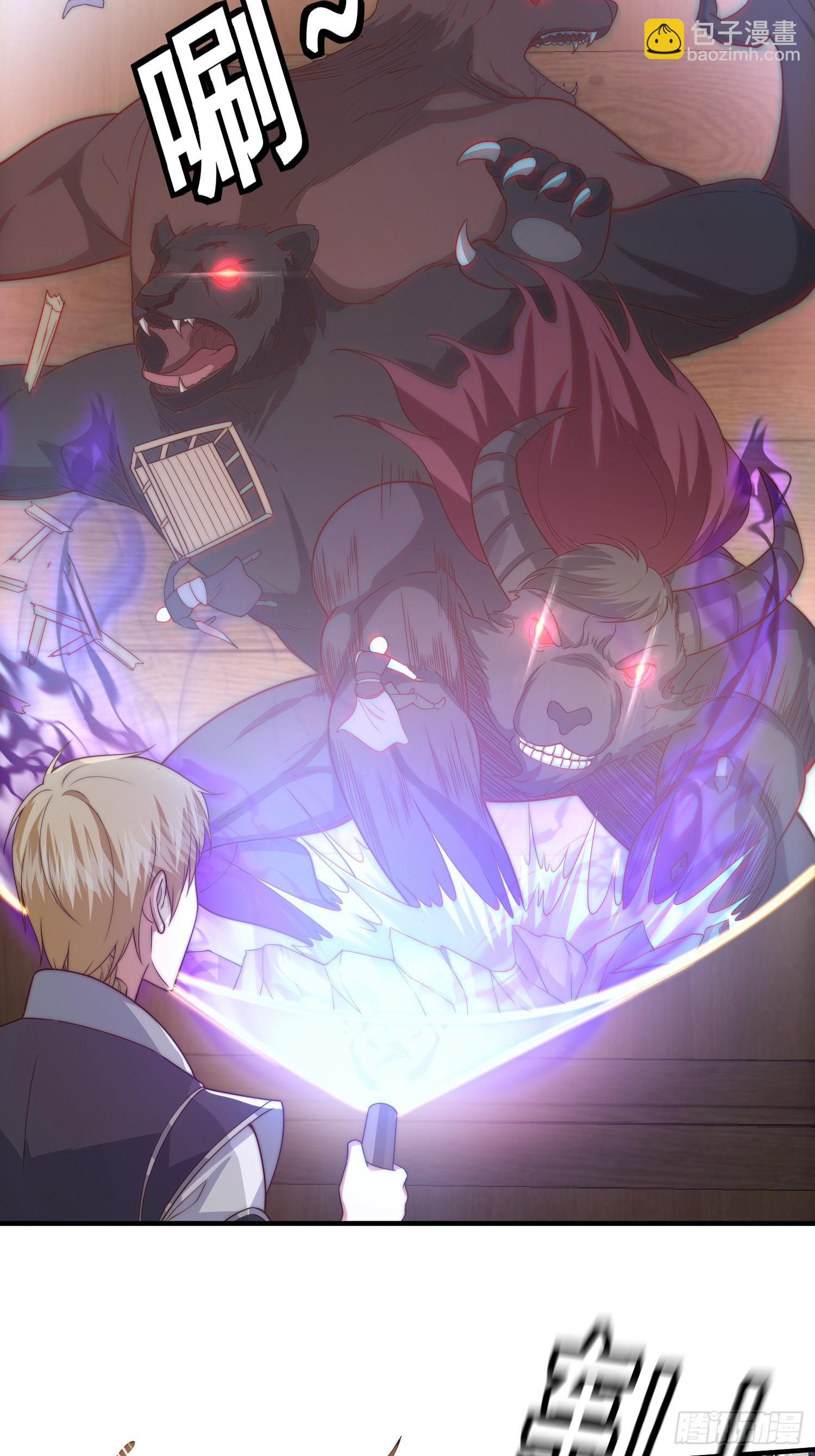 019 走出第一步棋-第20话