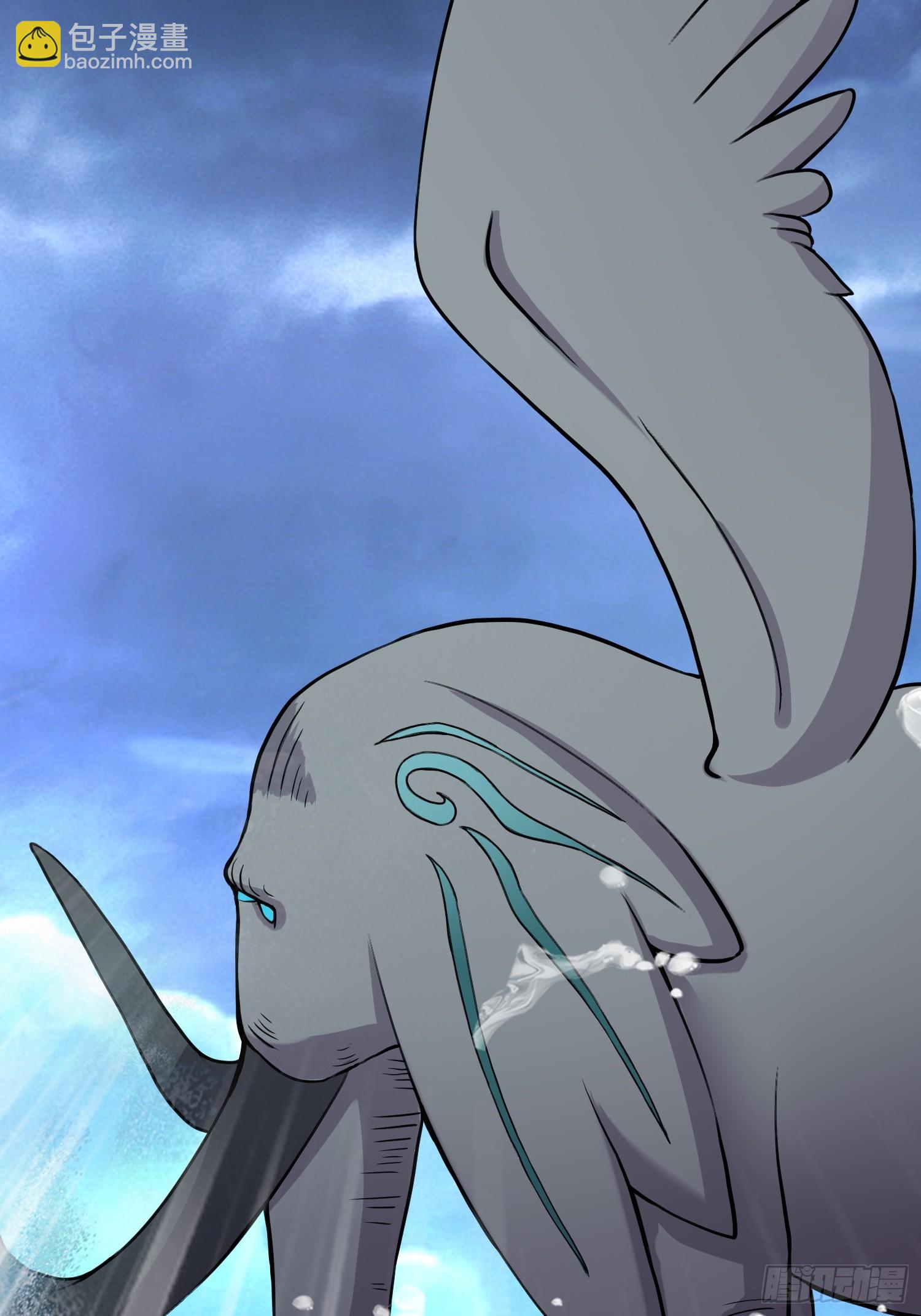 023 天象吞灵经-第24话